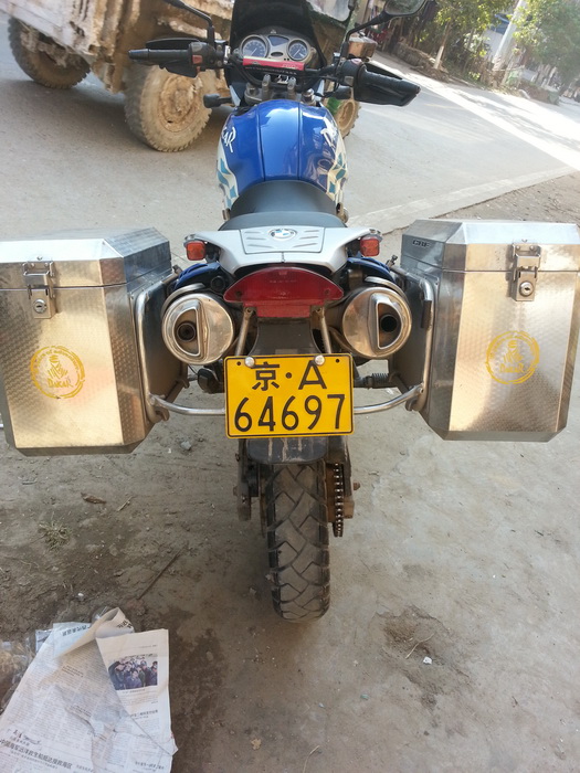 20141231_145717.jpg