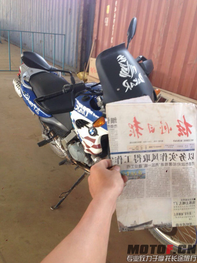 QQ图片20150303191858.jpg