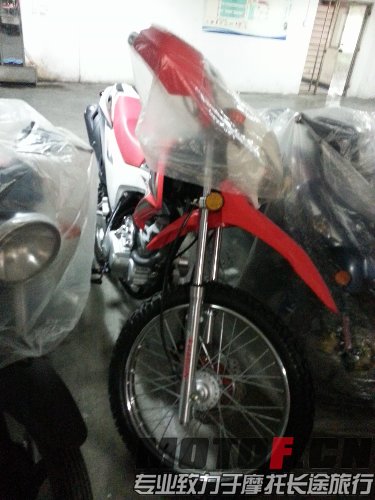 20150428_102535.jpg