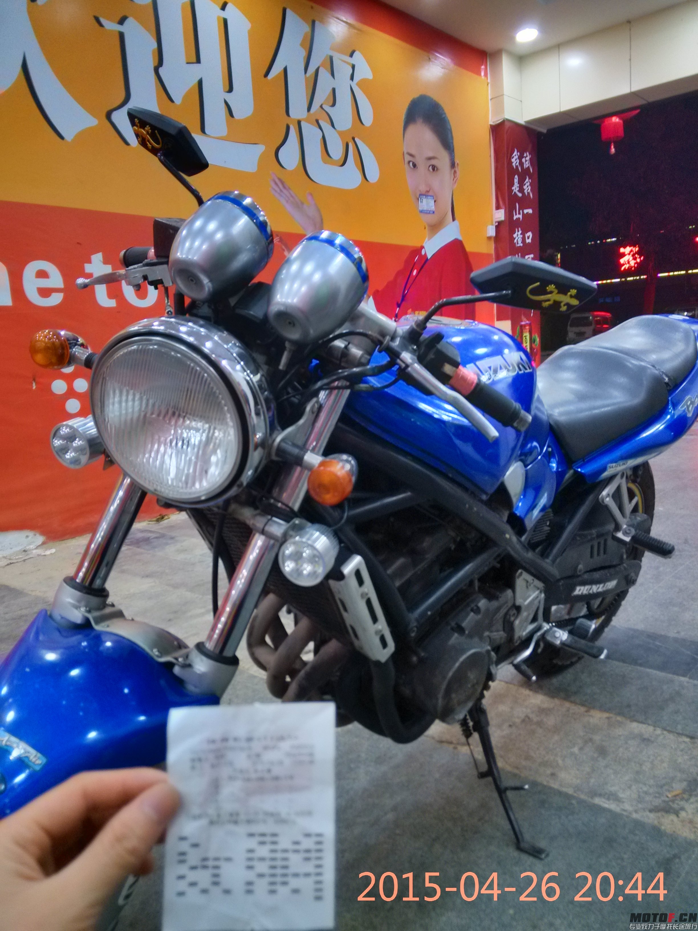 IMG_20150426_204416_HDR.jpg