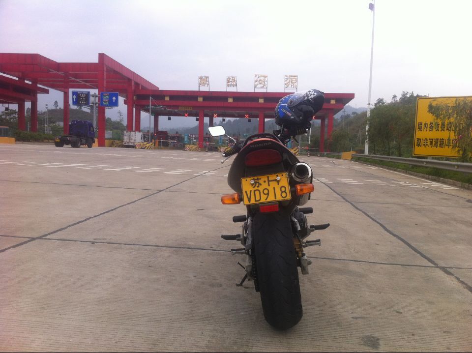 QQ图片20150429120647.jpg