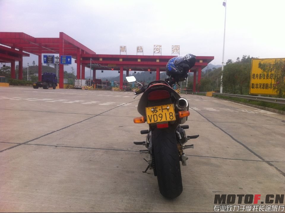 QQ图片20150429120647.jpg