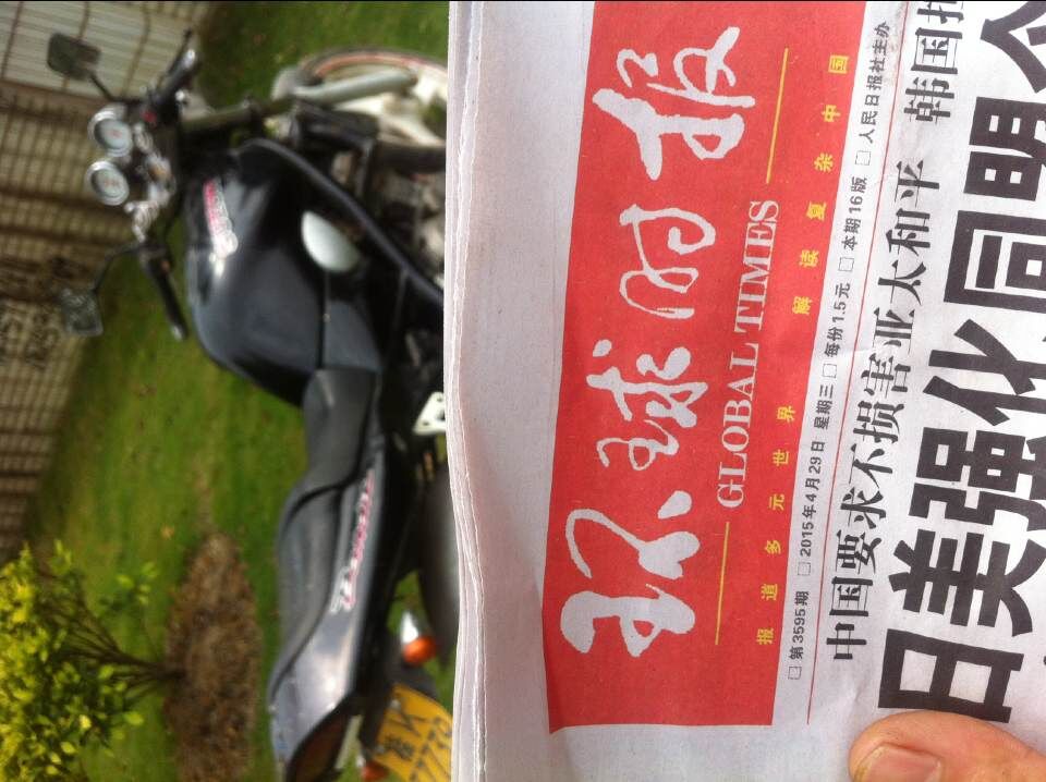 QQ图片20020101000442.jpg