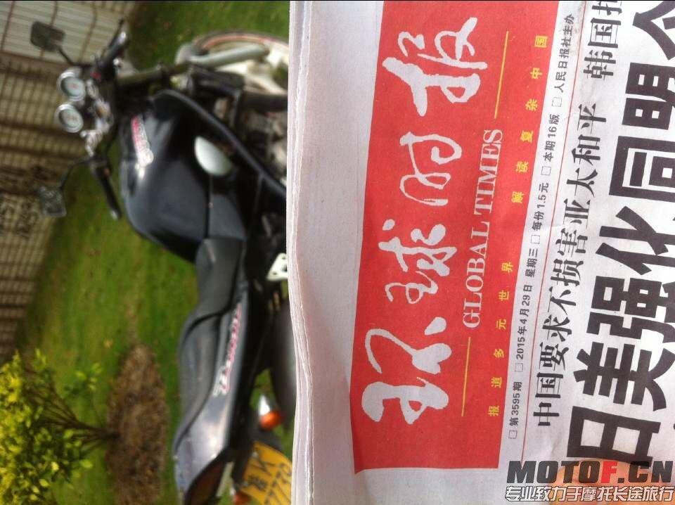 QQ图片20020101000442.jpg
