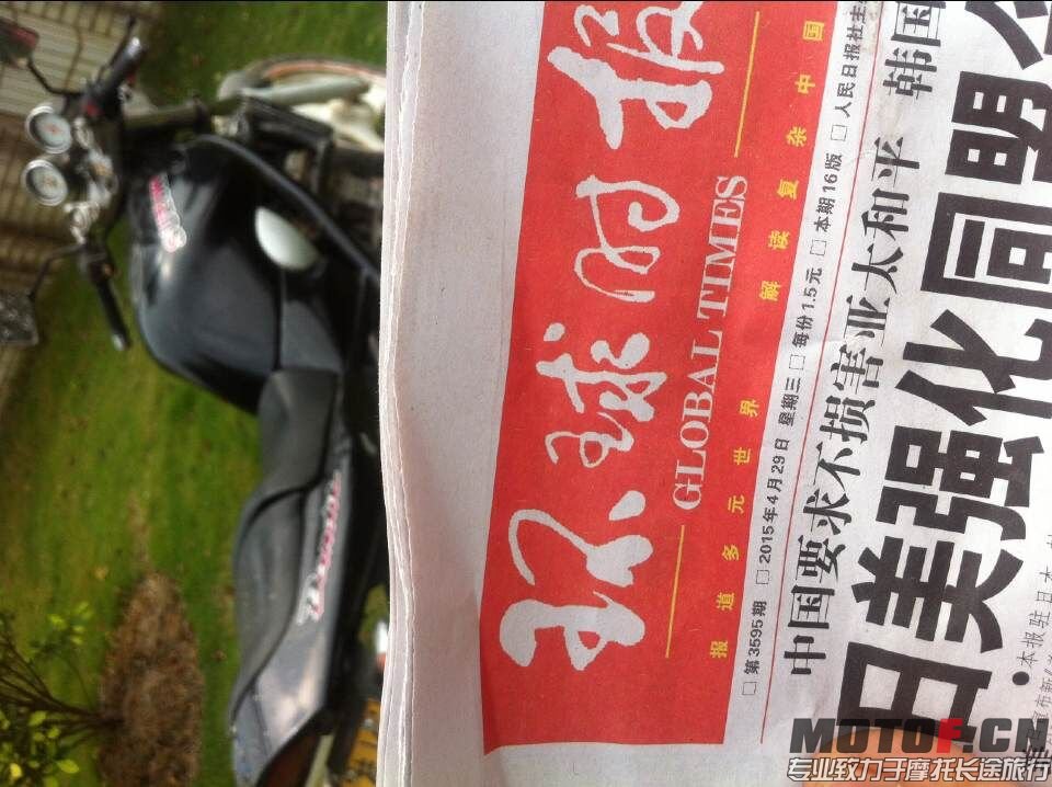 QQ图片20020101000451.jpg