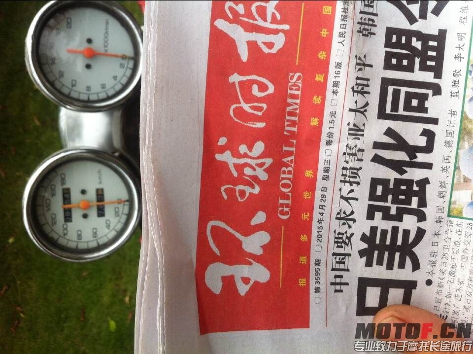 QQ图片20020101000455.jpg