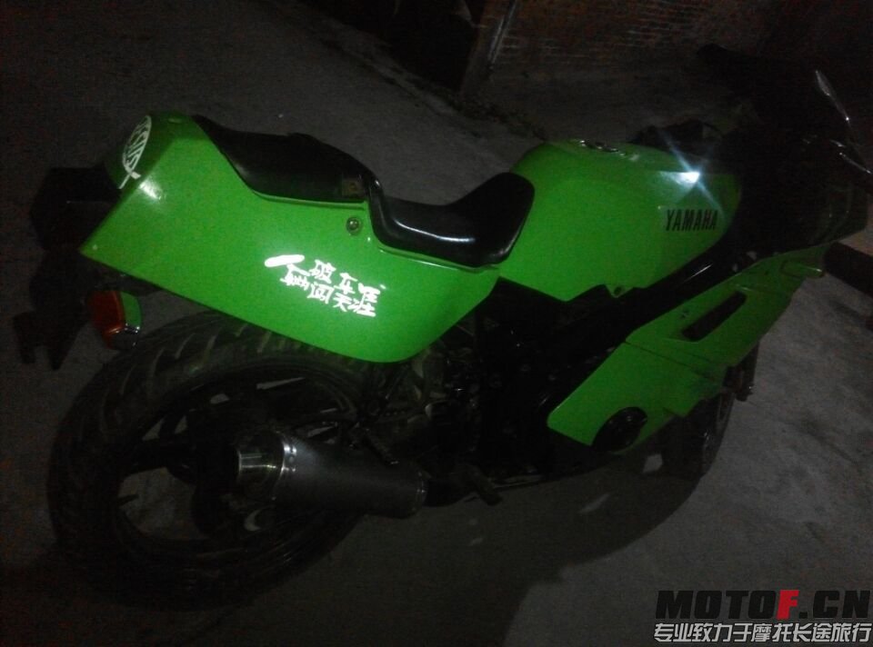 QQ图片20150429203710.jpg