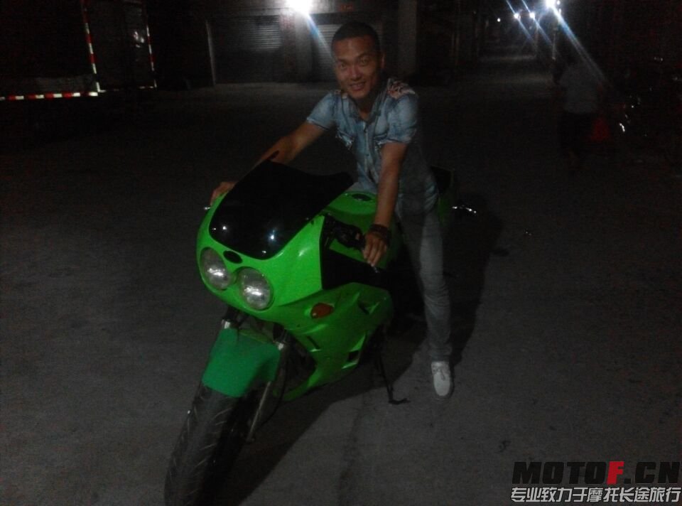 QQ图片20150429203717.jpg