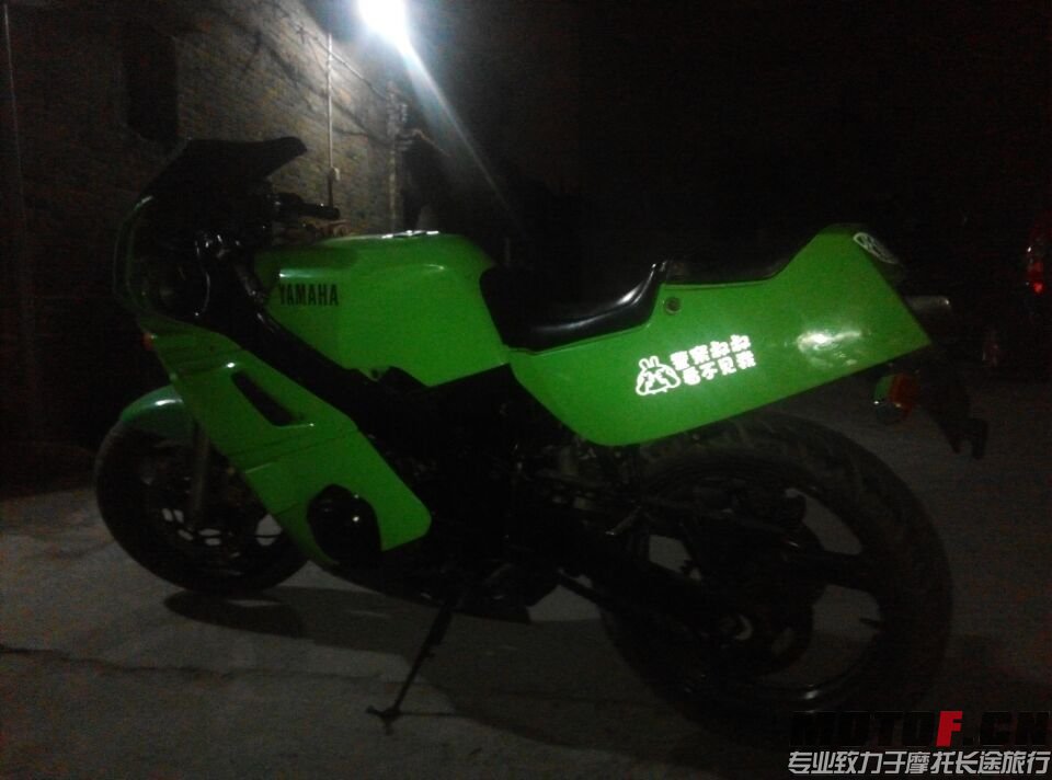 QQ图片20150429203727.jpg