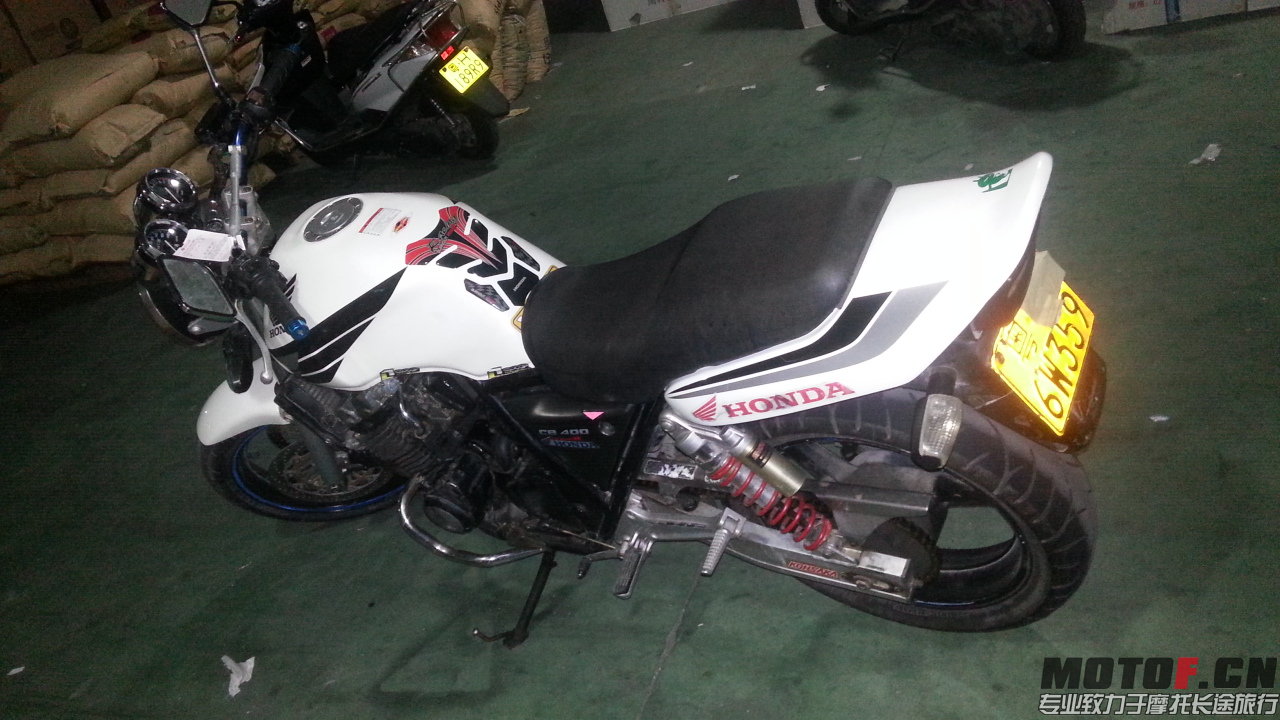20150429_222723.jpg