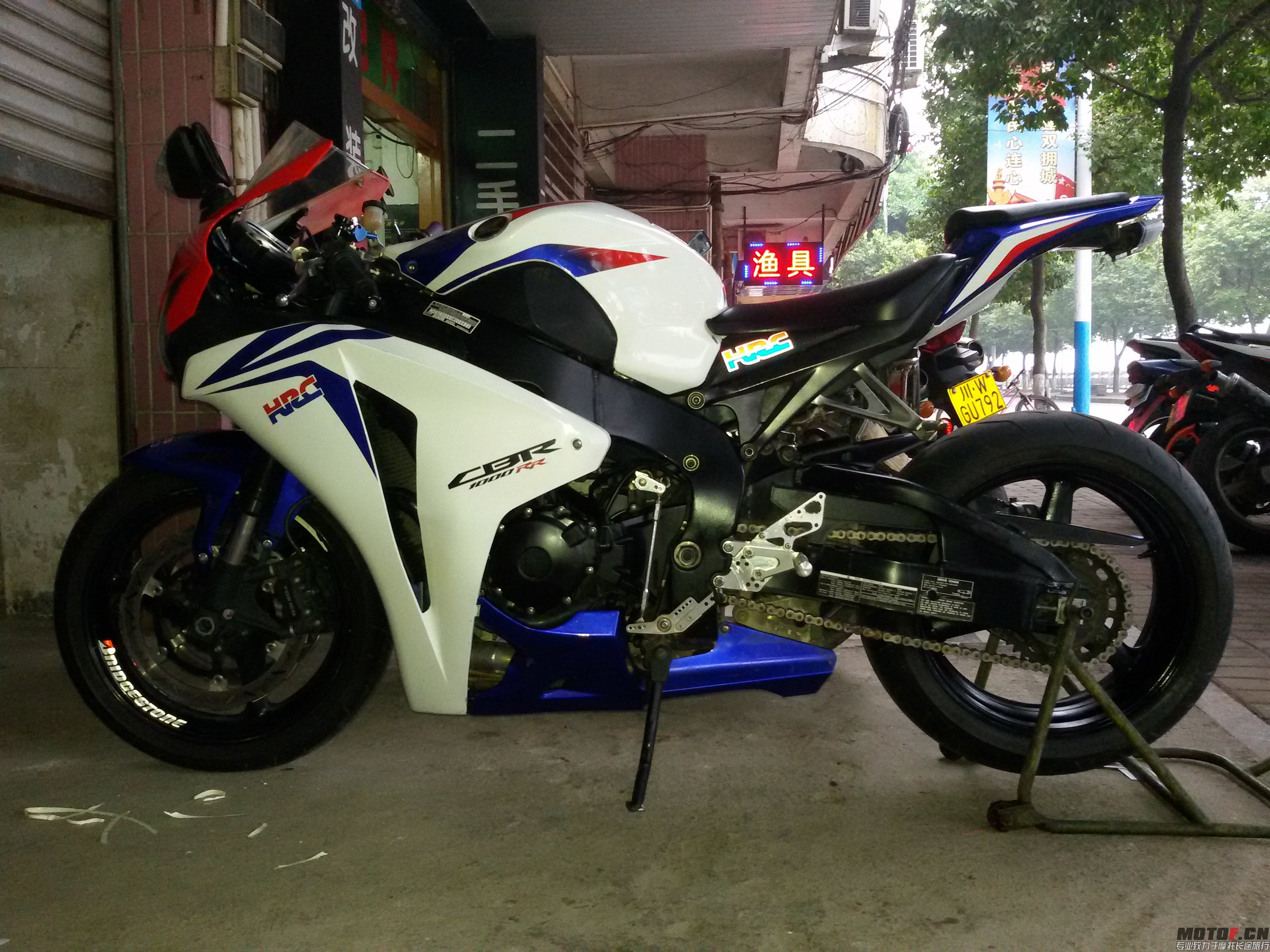 20150426_180824.jpg
