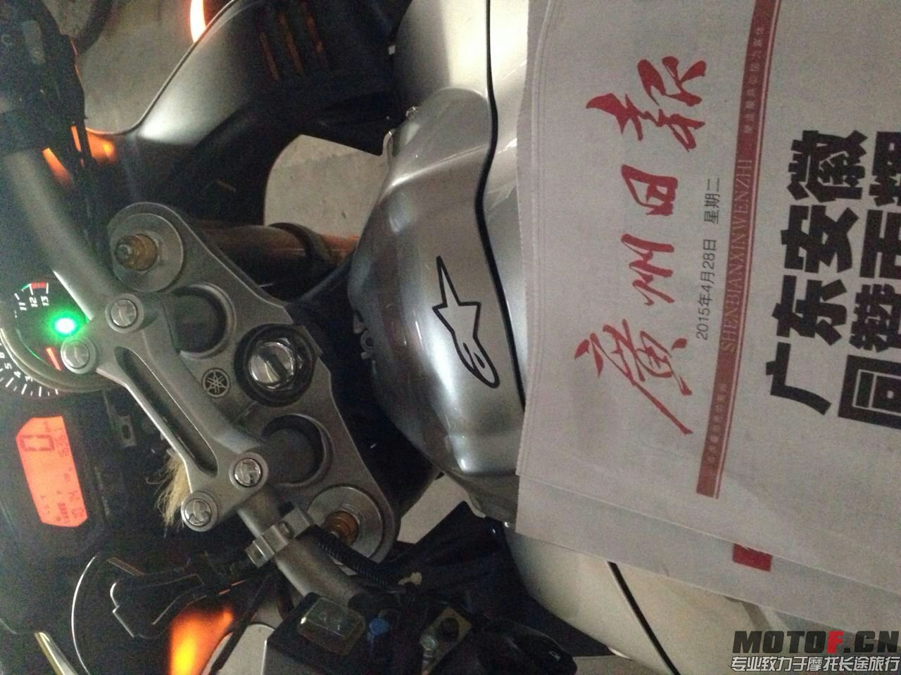 mmexport1430360025651.jpg