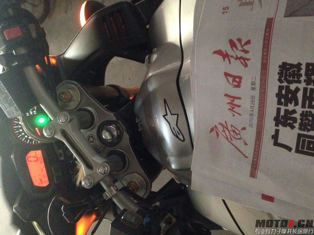 mmexport1430360028675.jpg