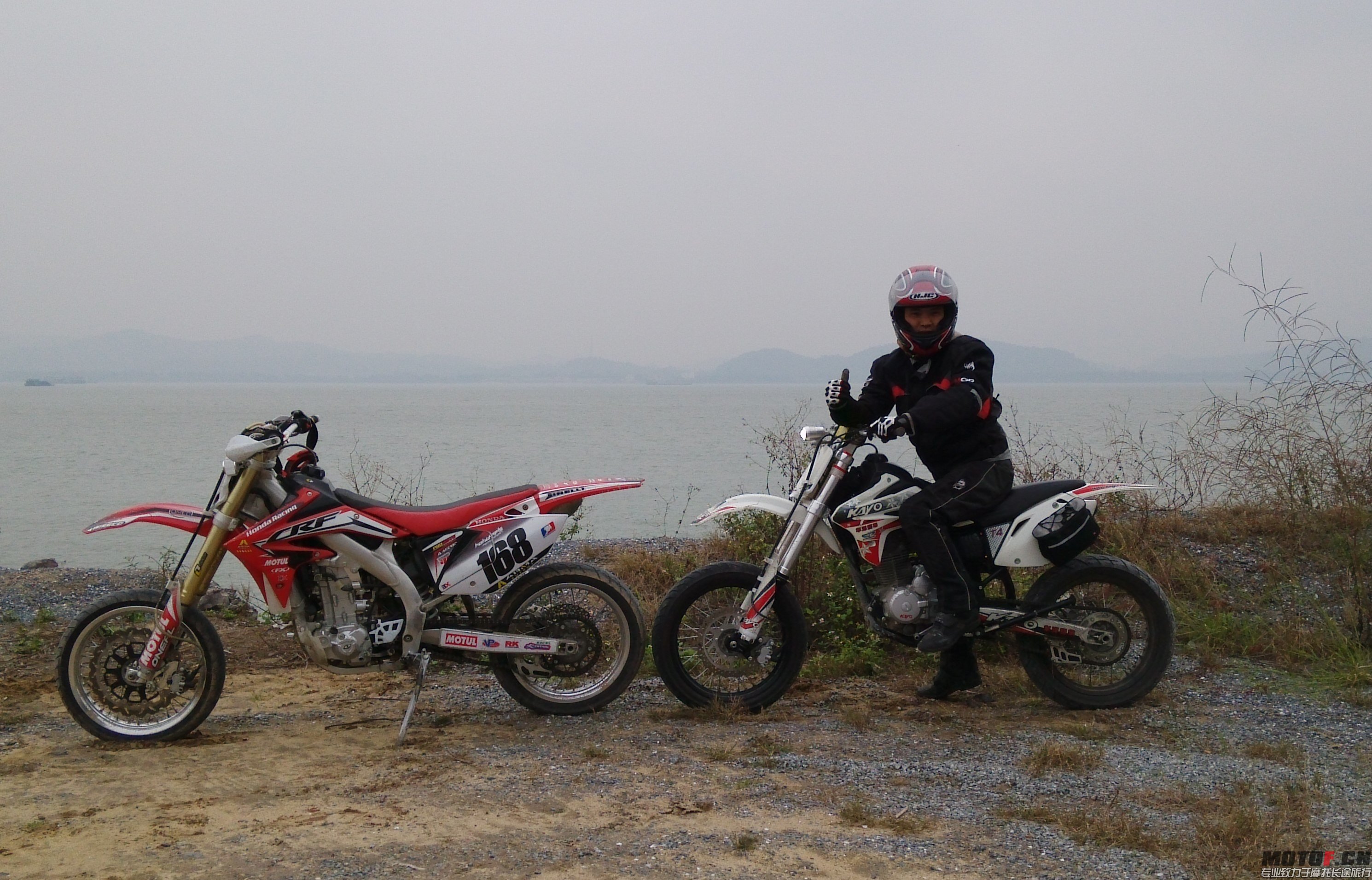 IMG_20141207_150807.jpg