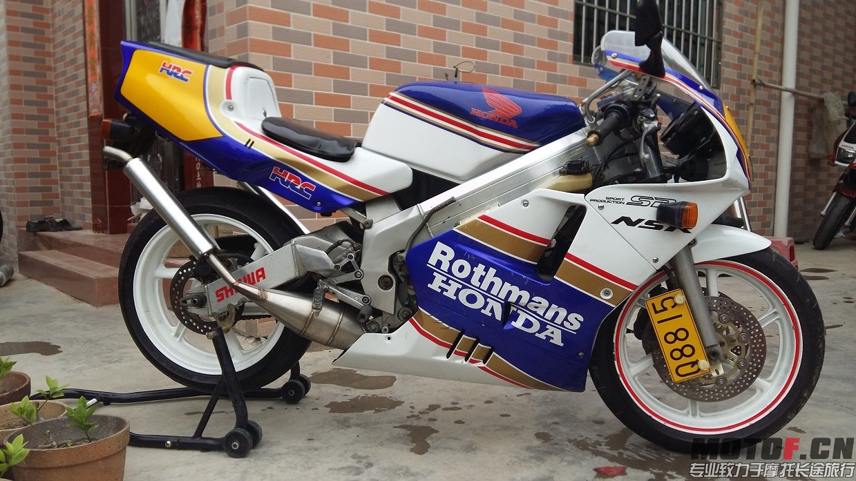 20150423_154412.jpg