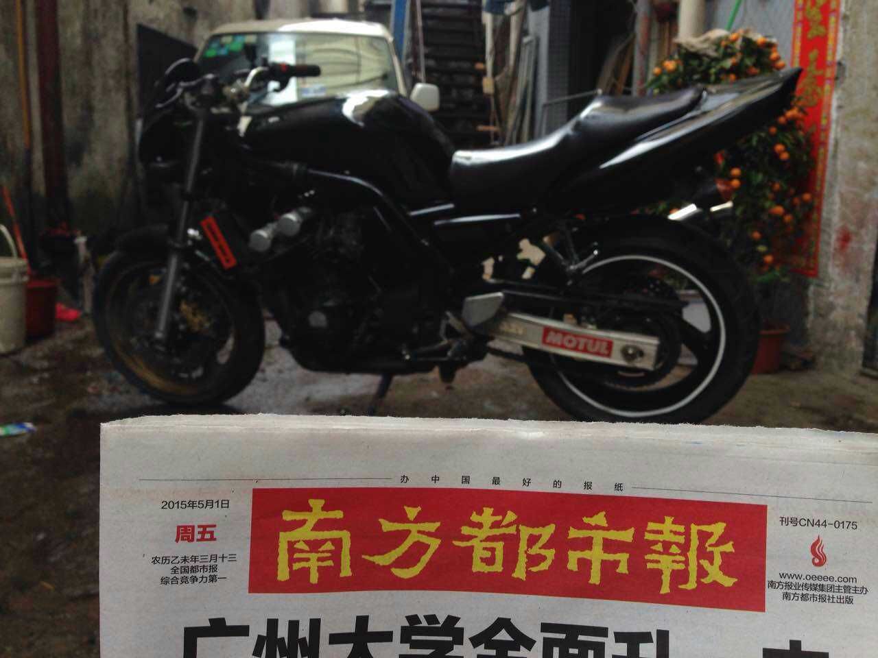 mmexport1430463675237.jpg