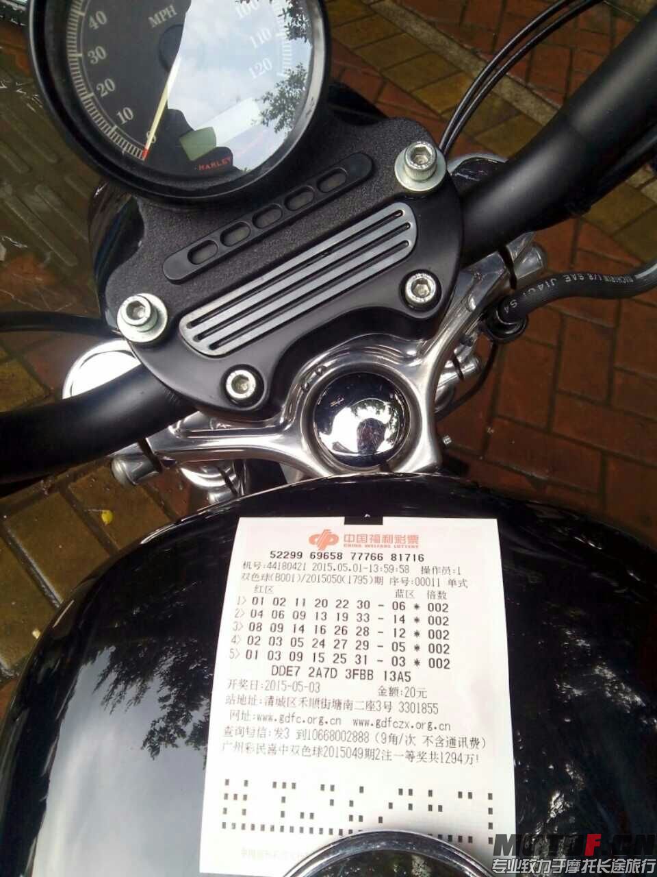 mmexport1430467195425.jpg