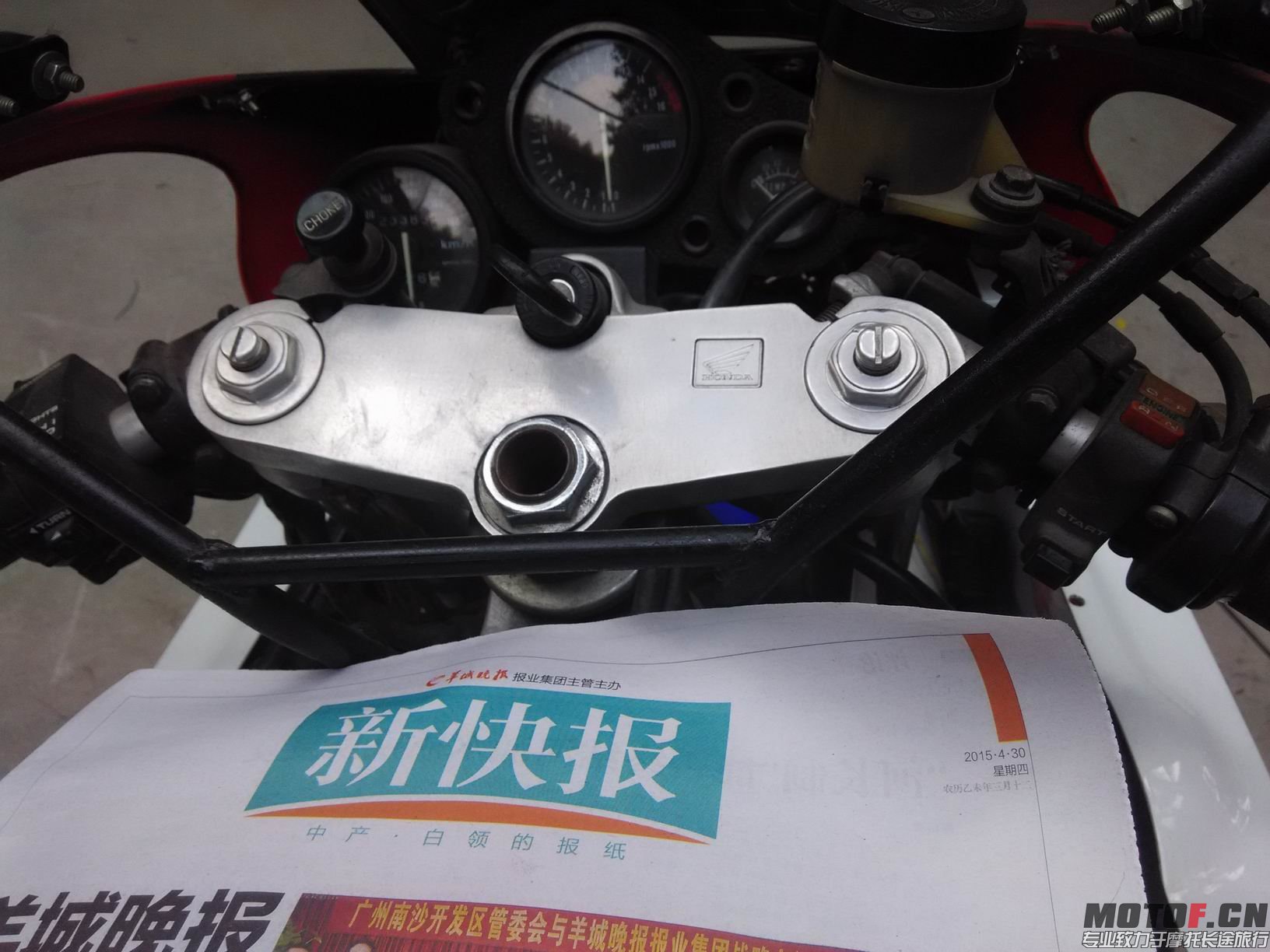 调整大小 IMG_20150430_152823.jpg