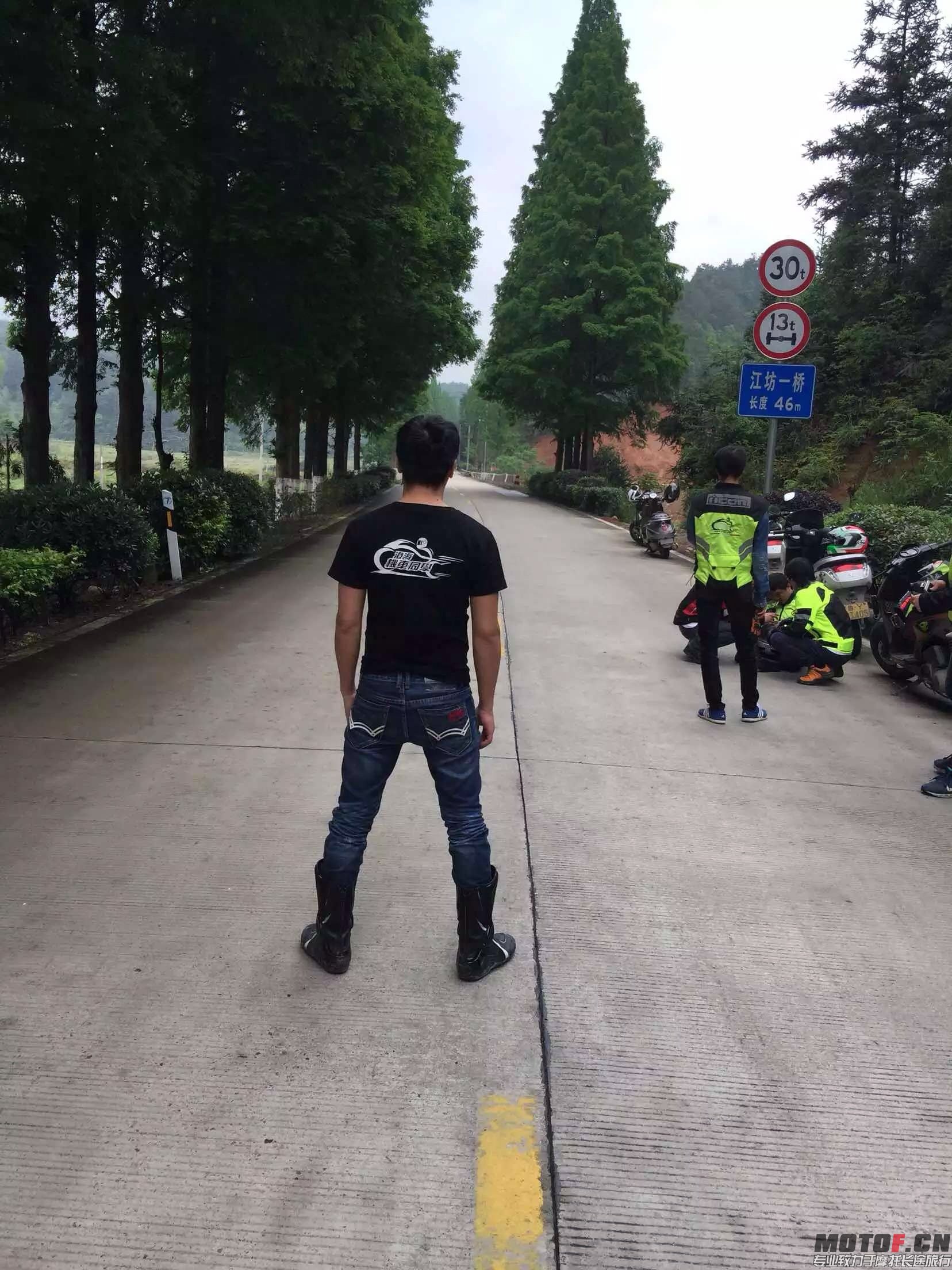 wuyisIMG_7269.JPG
