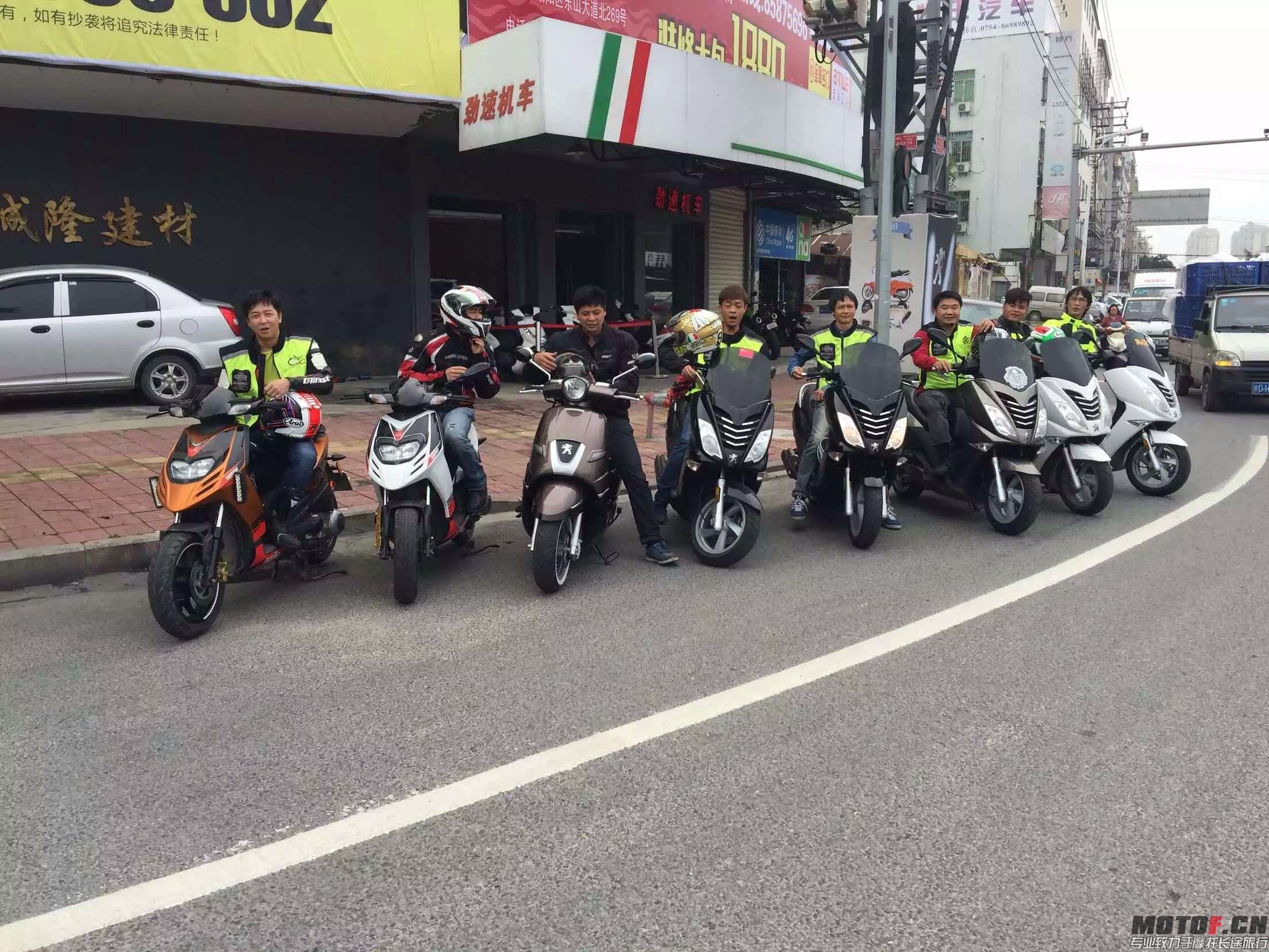 wuyisIMG_7198.JPG