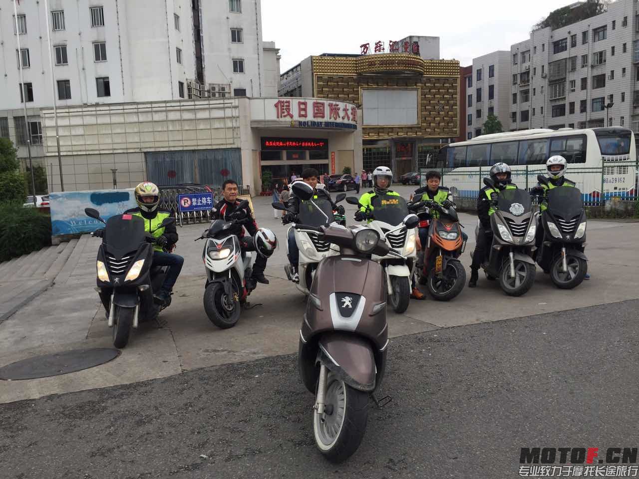wuyisIMG_7266.JPG