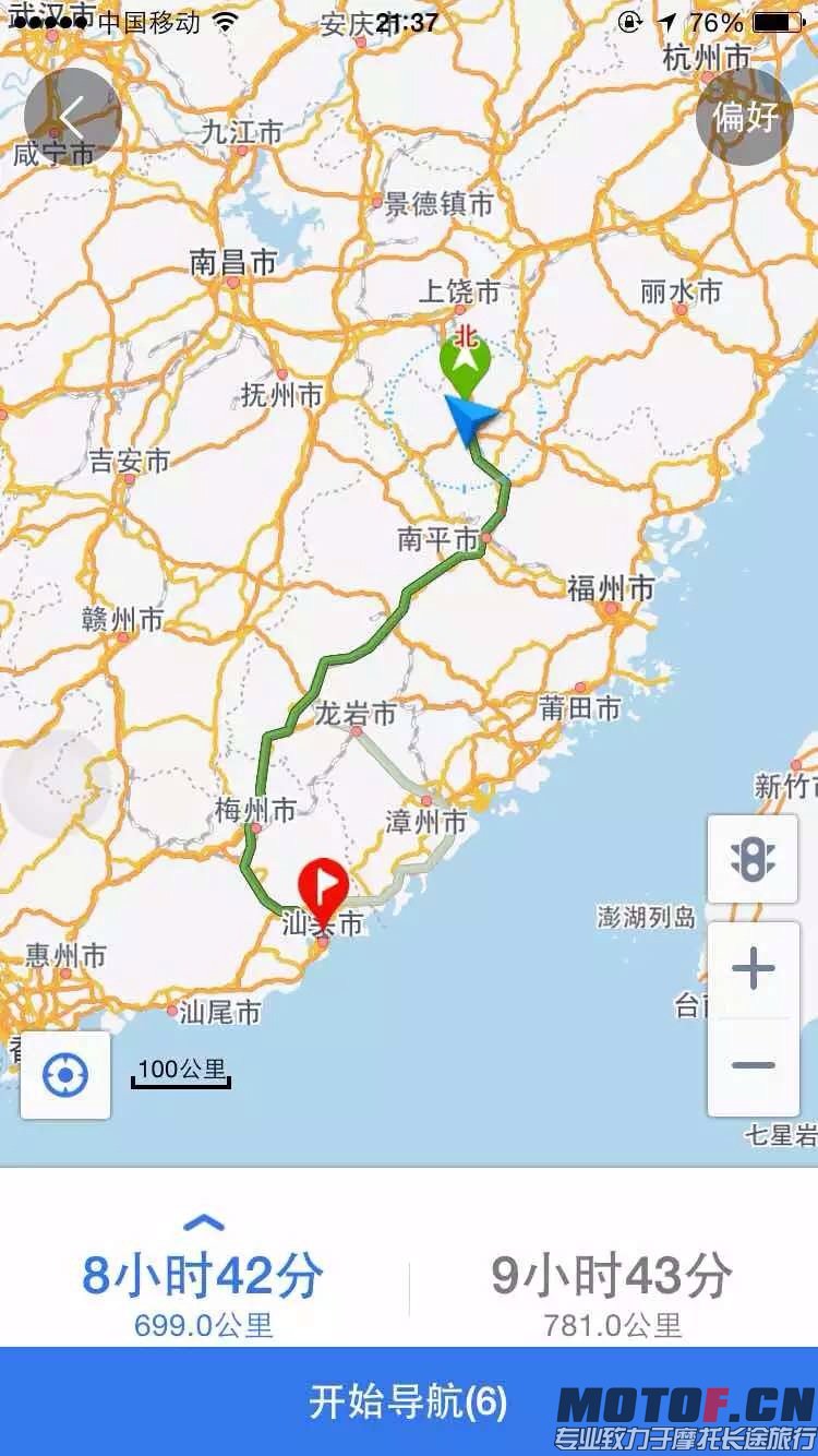 wuyisIMG_7199.JPG