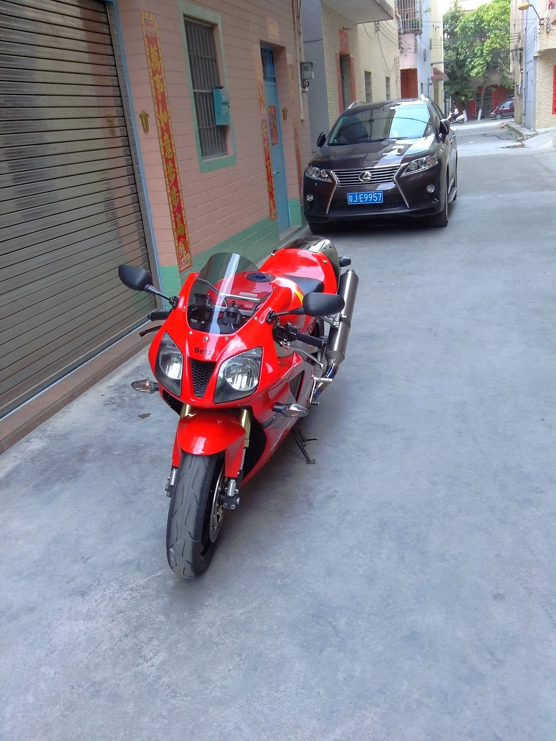 QQ图片20150503142246.jpg