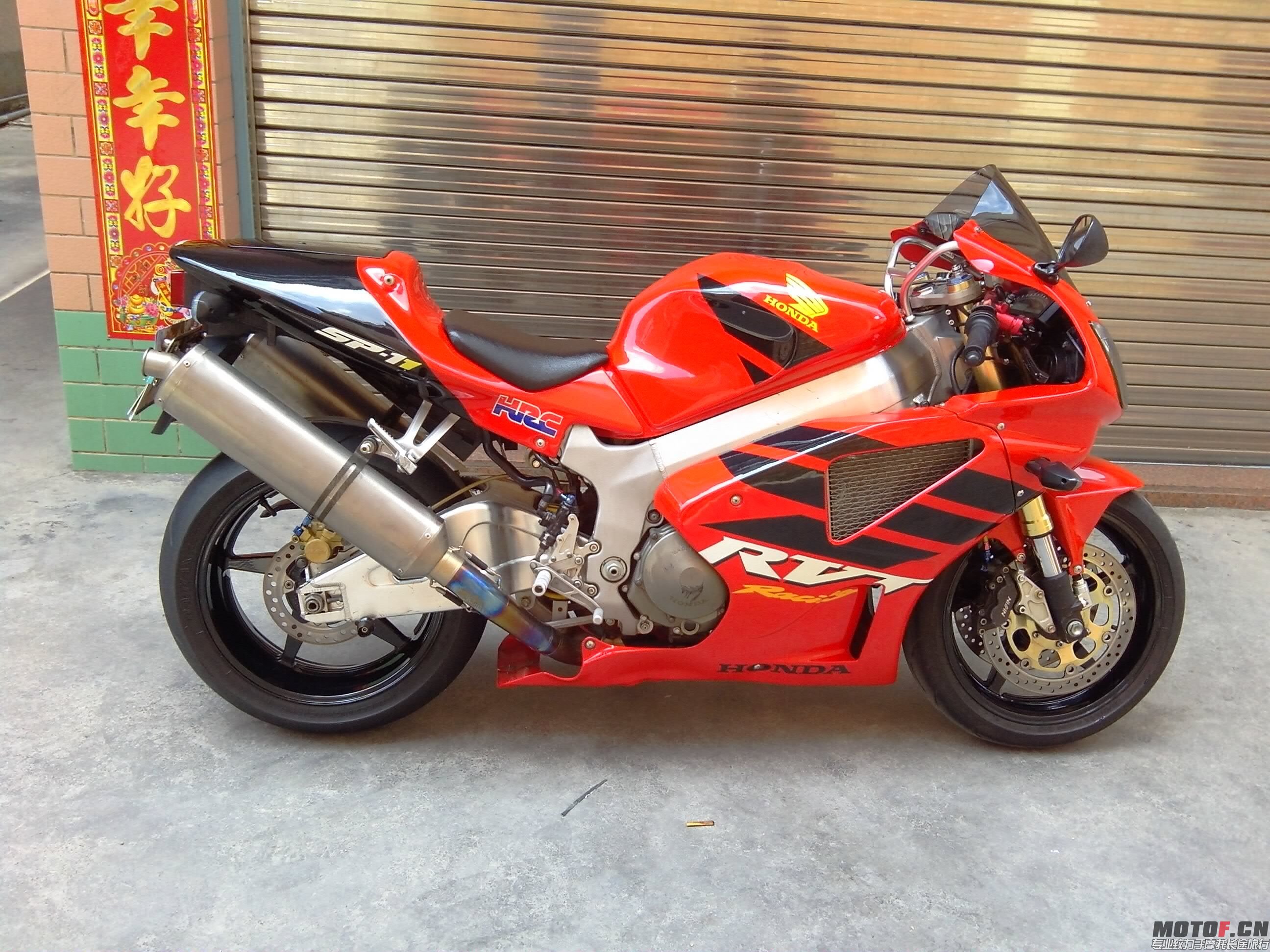 QQ图片20150503142237.jpg