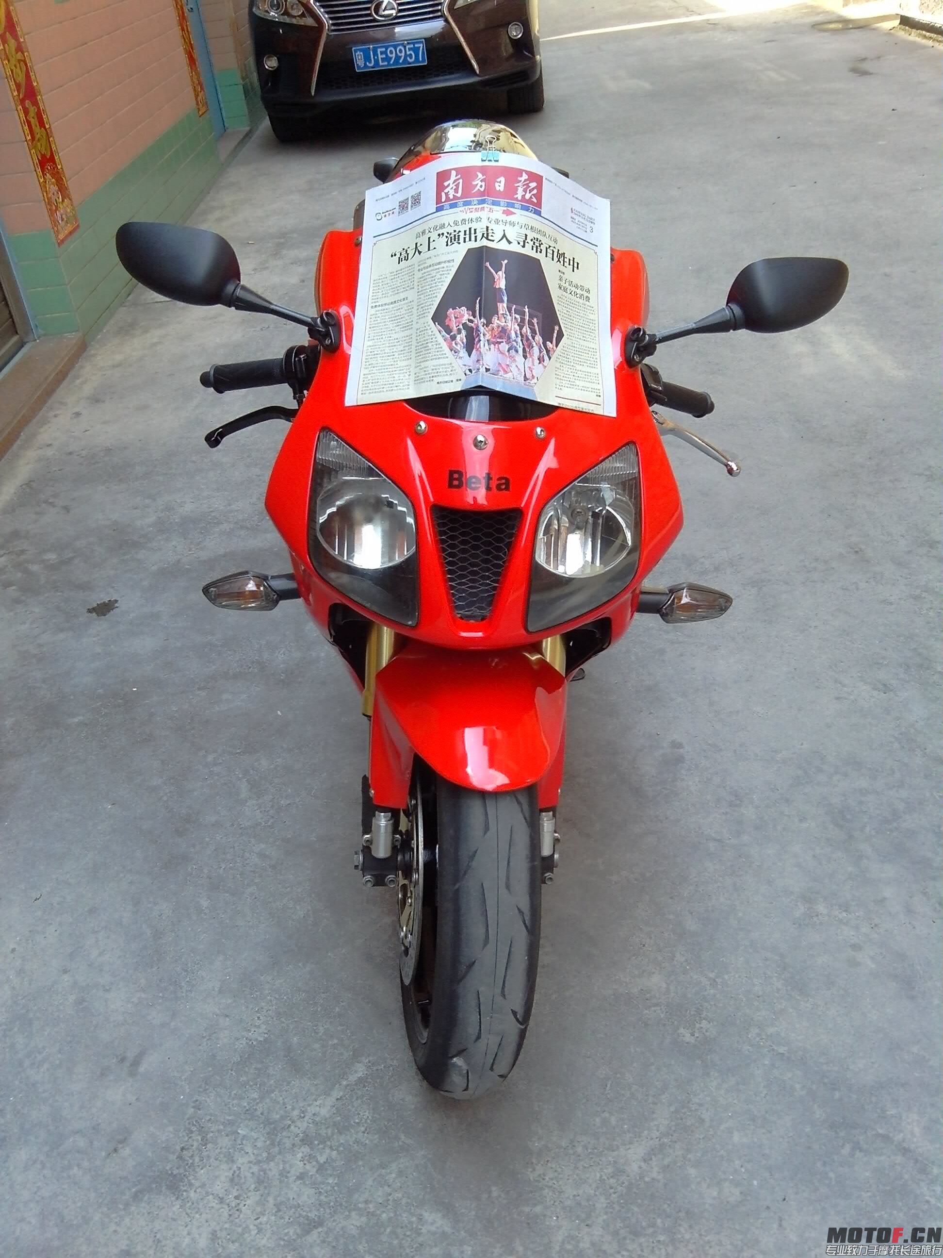 QQ图片20150503142311.jpg