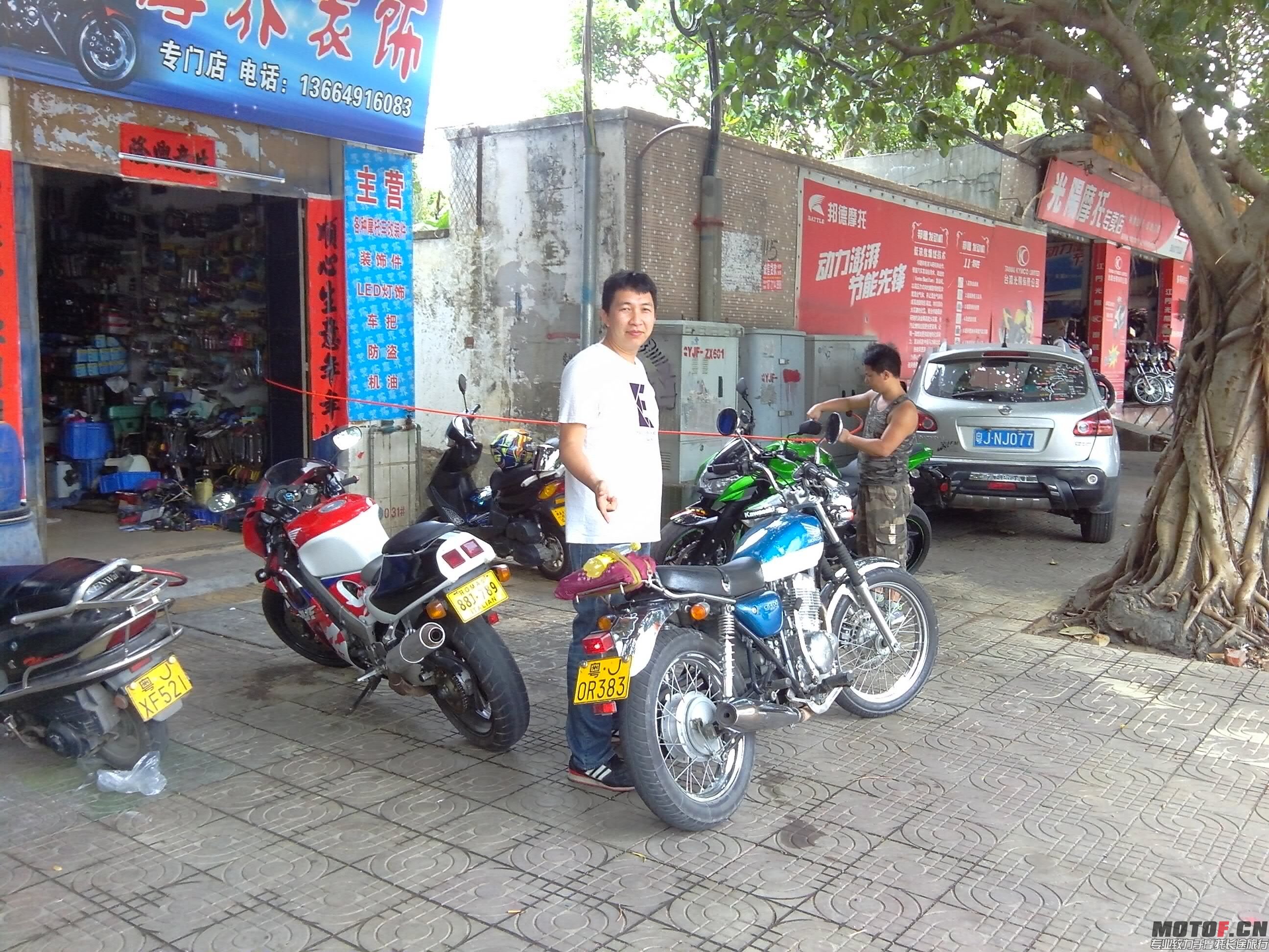 QQ图片20150504020854.jpg