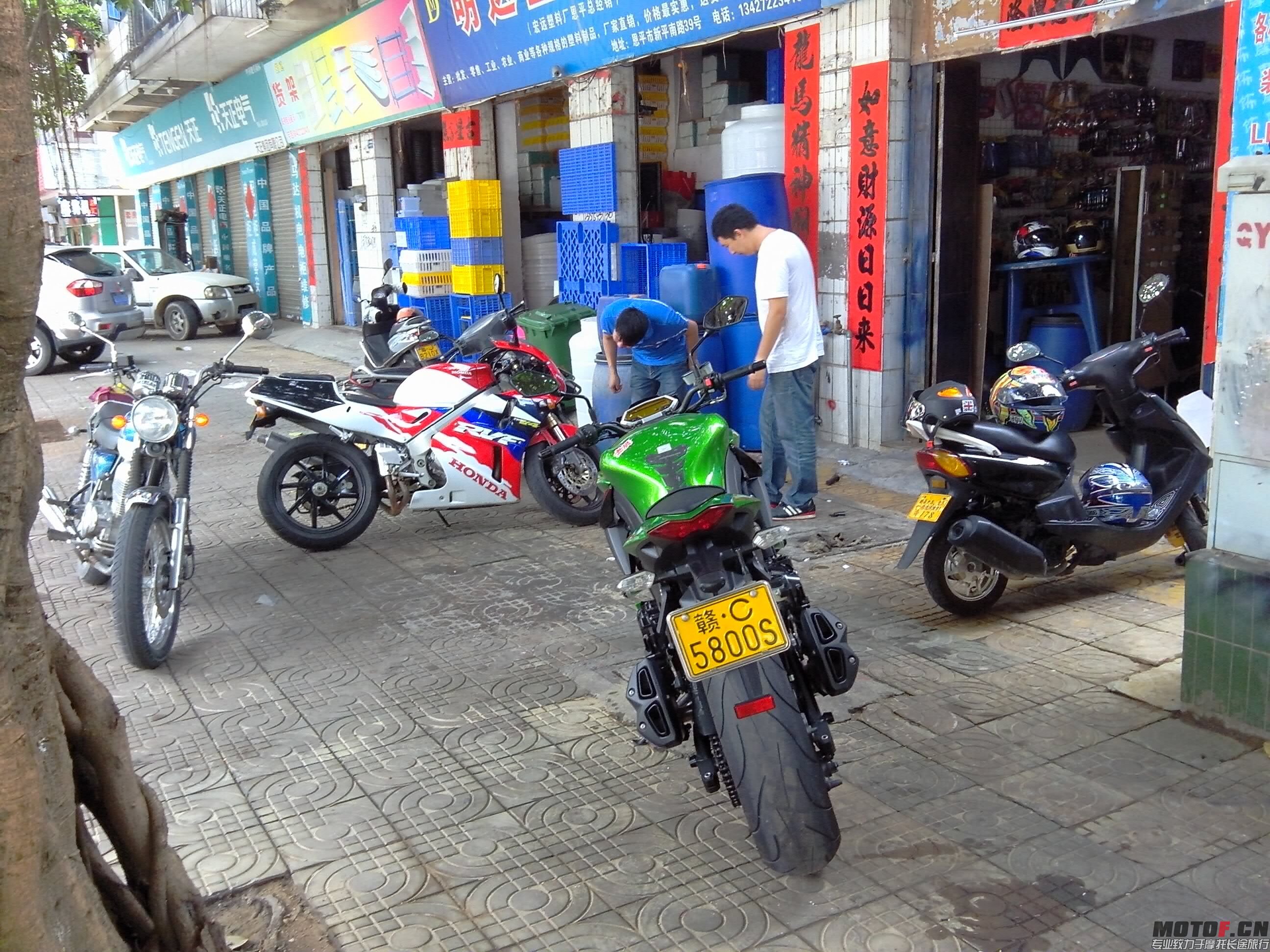 QQ图片20150504020938.jpg