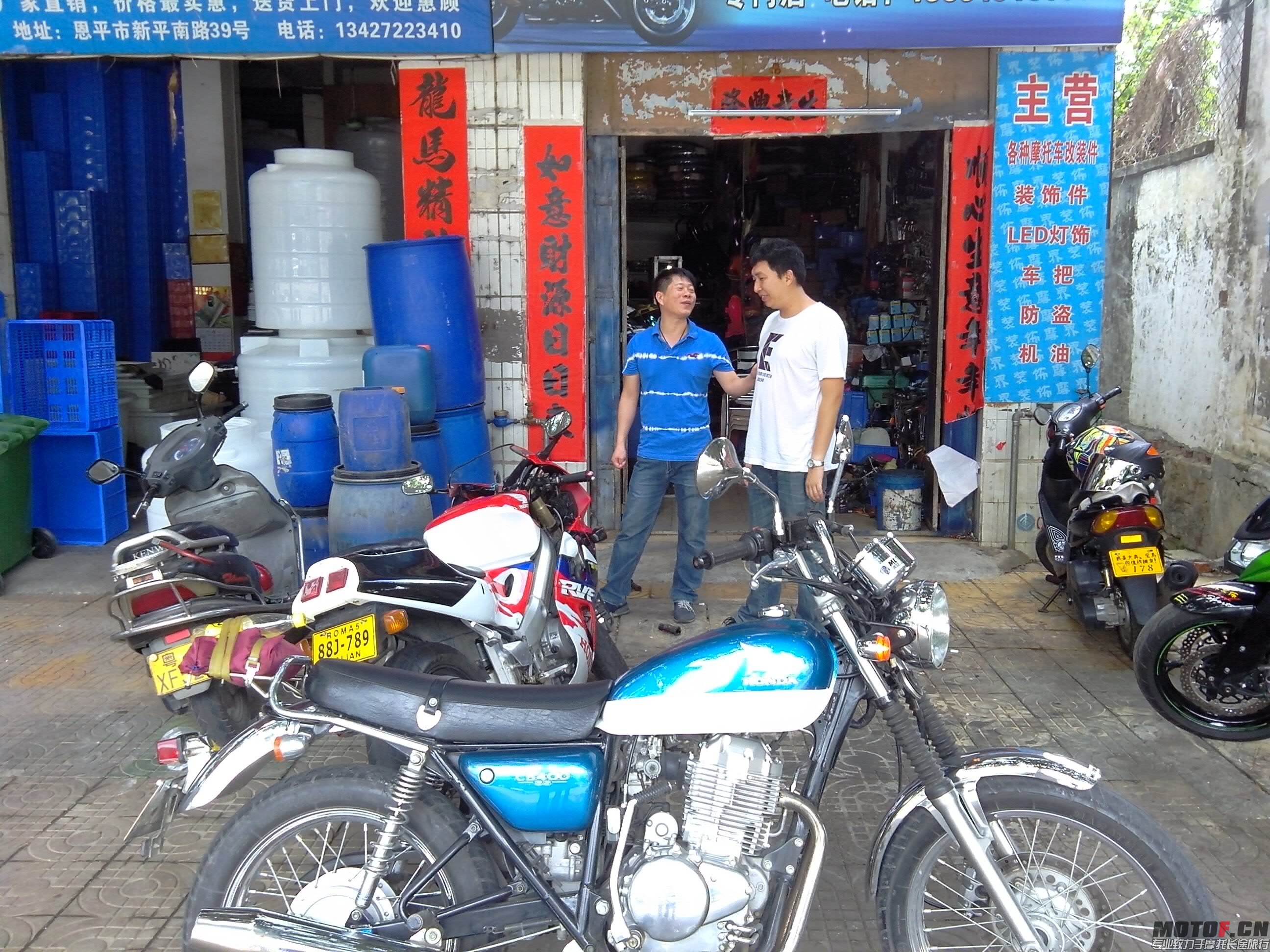 QQ图片20150504020942.jpg