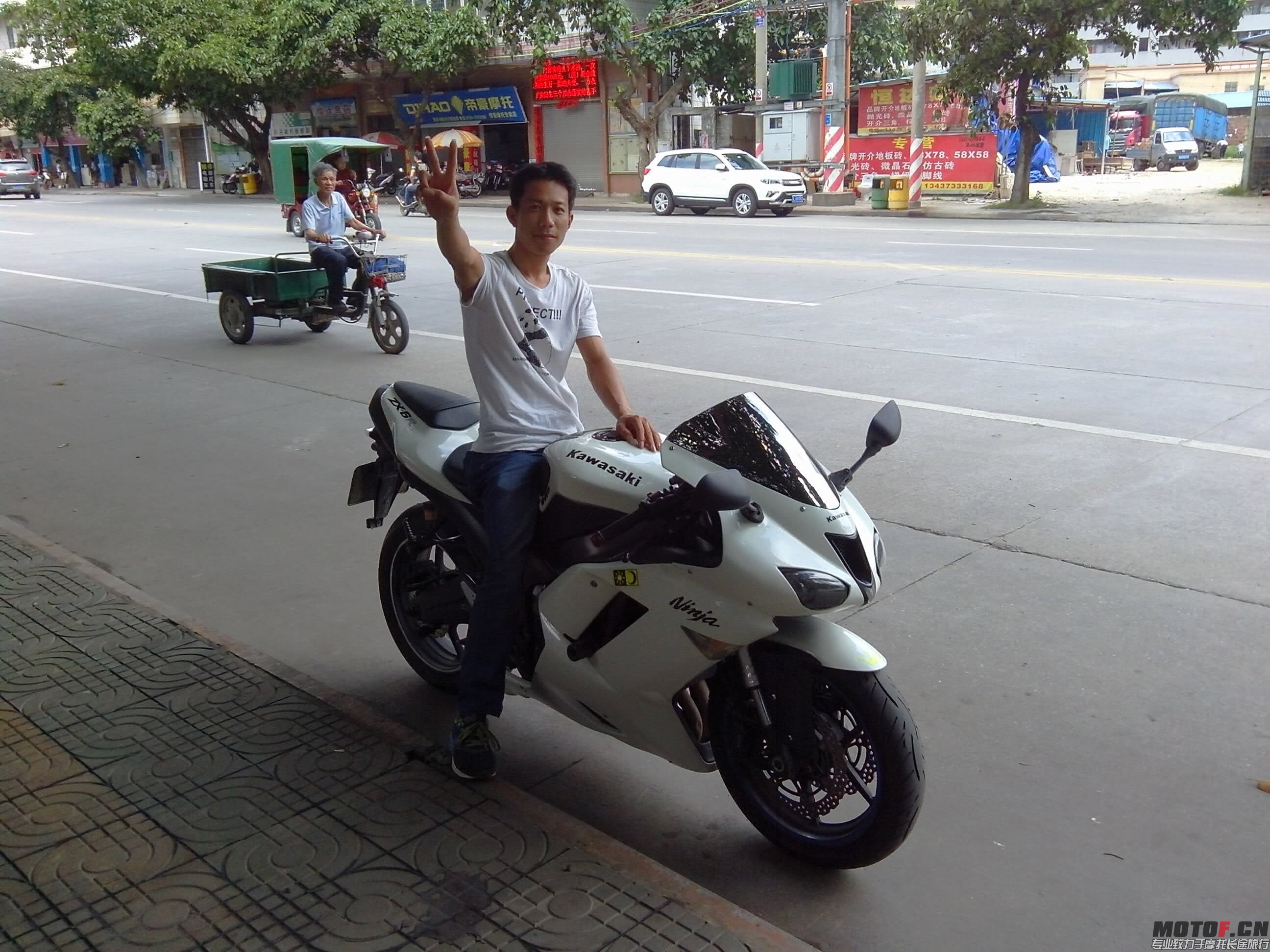 QQ图片20150504021029.jpg