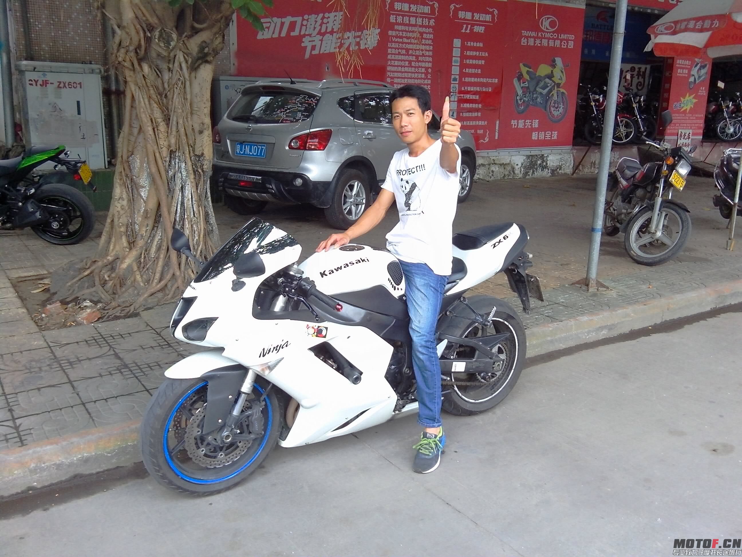 QQ图片20150504021034.jpg