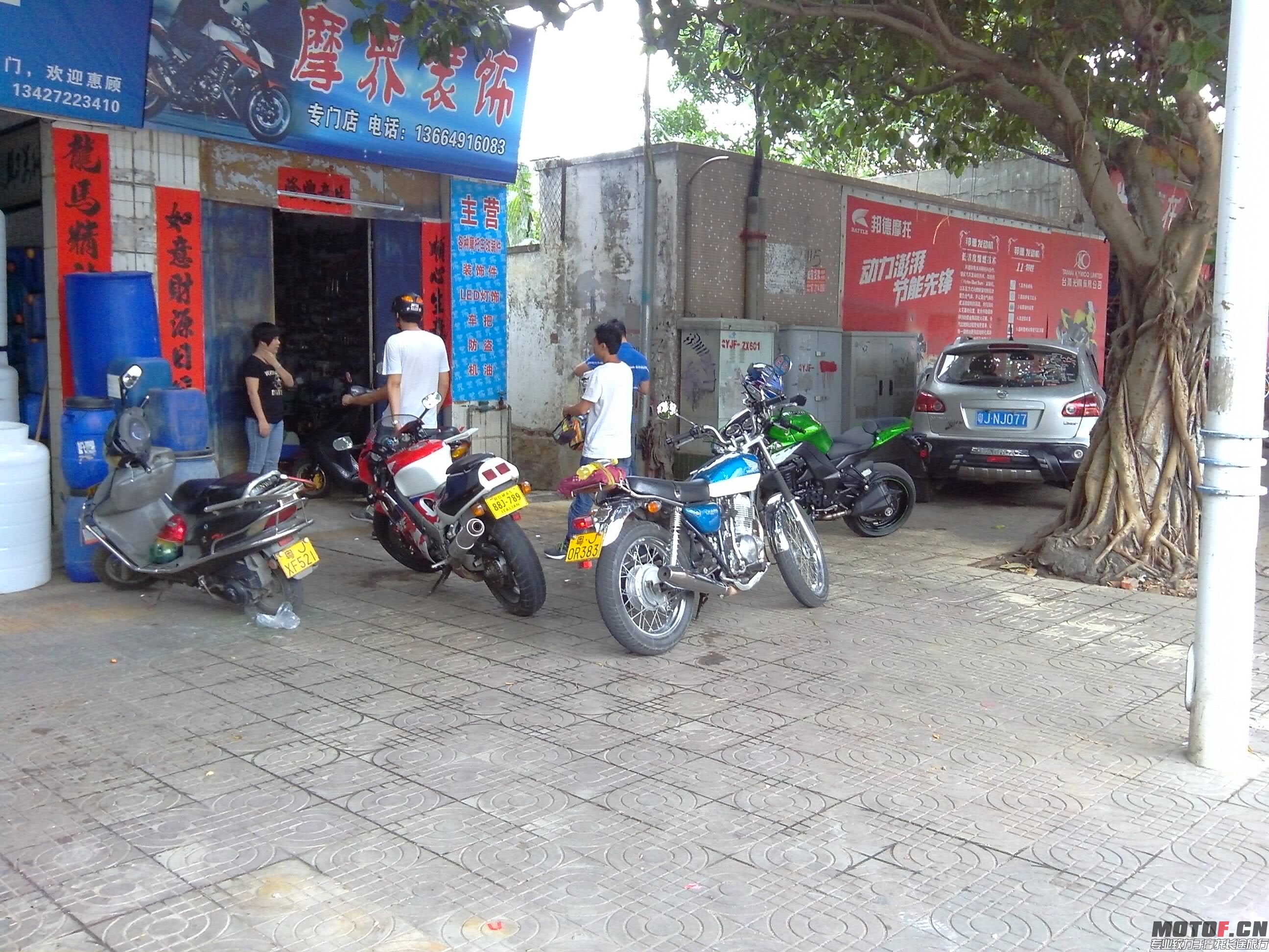 QQ图片20150504021038.jpg