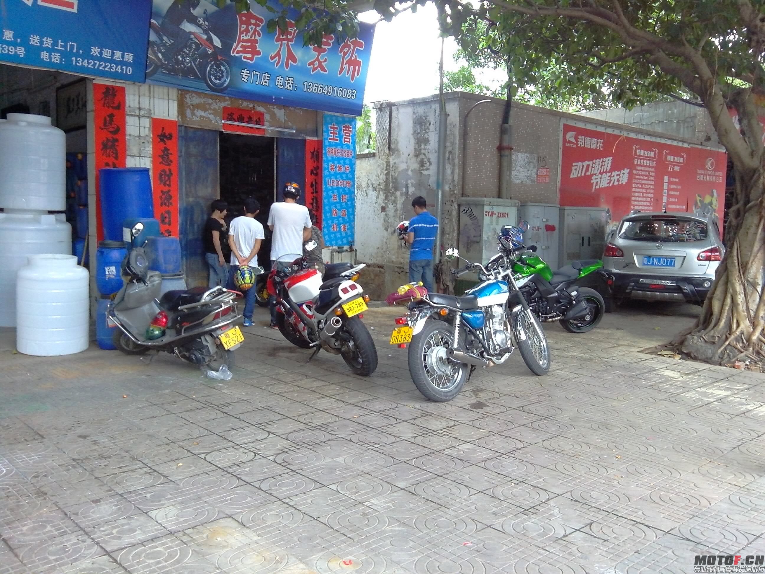 QQ图片20150504021043.jpg