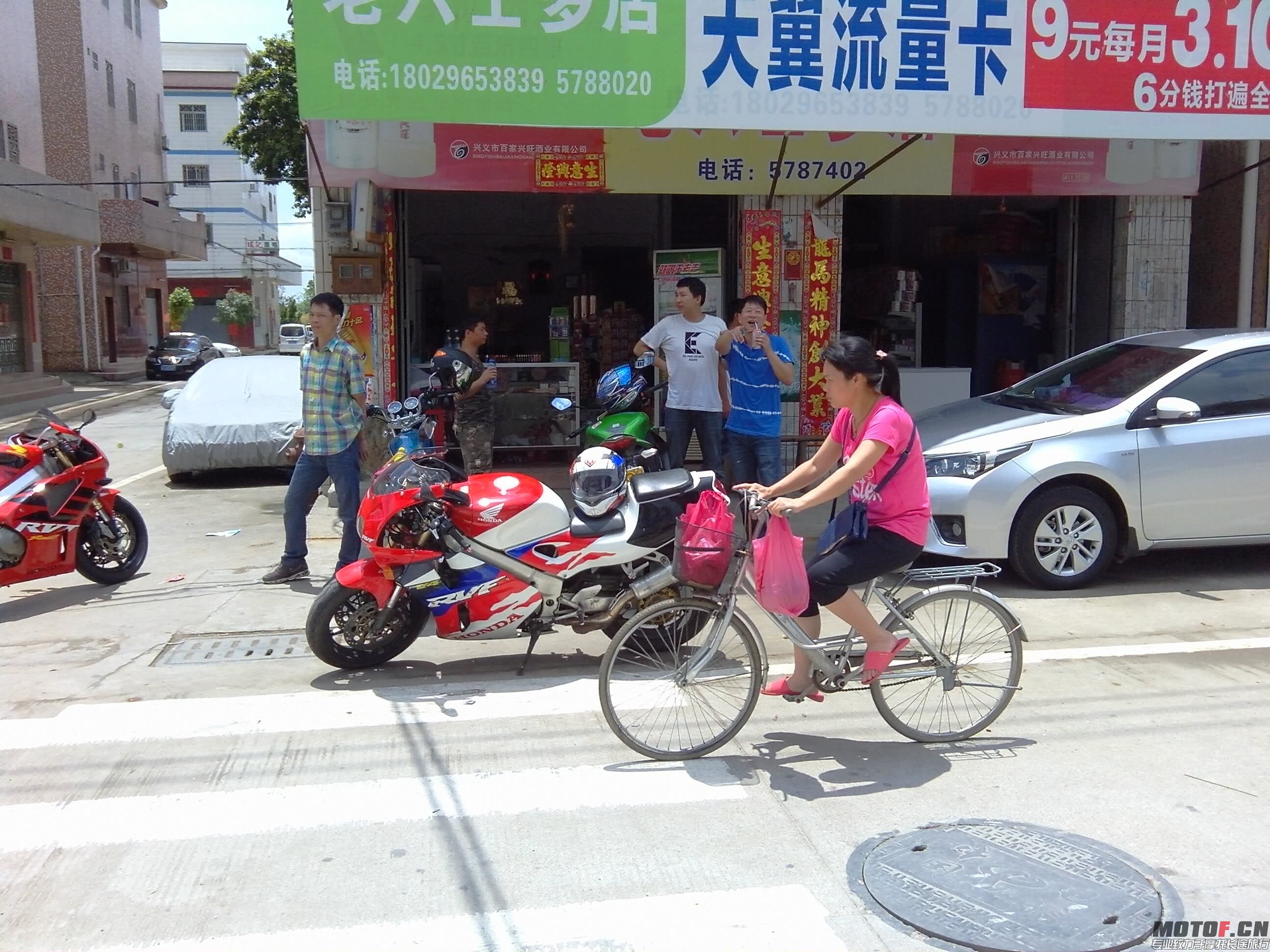 QQ图片20150504021112.jpg