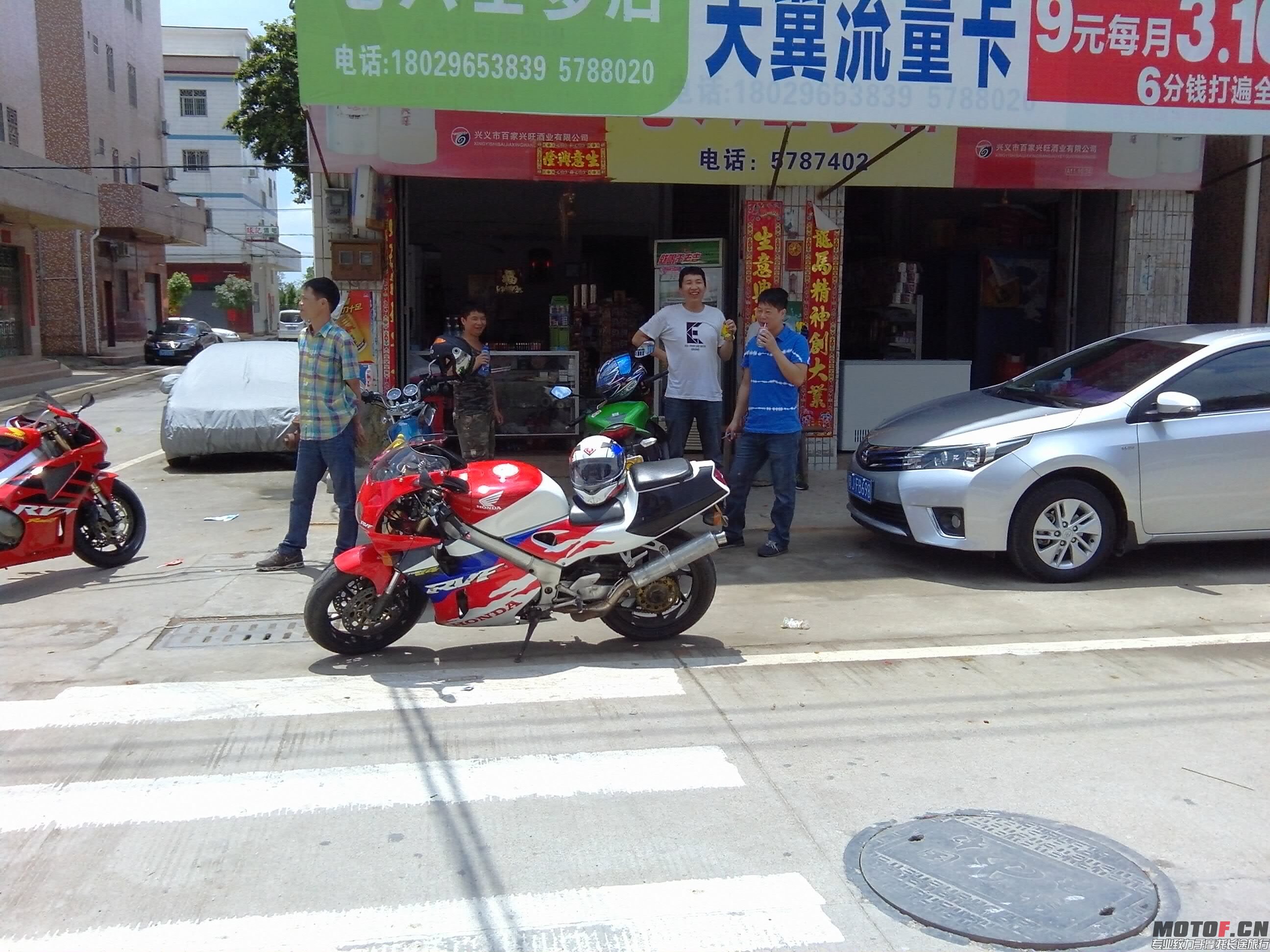 QQ图片20150504021117.jpg