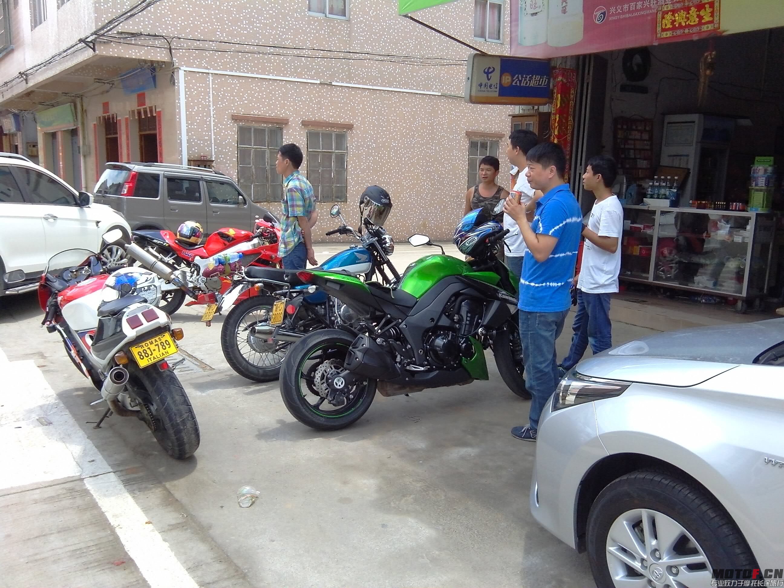 QQ图片20150504021136.jpg