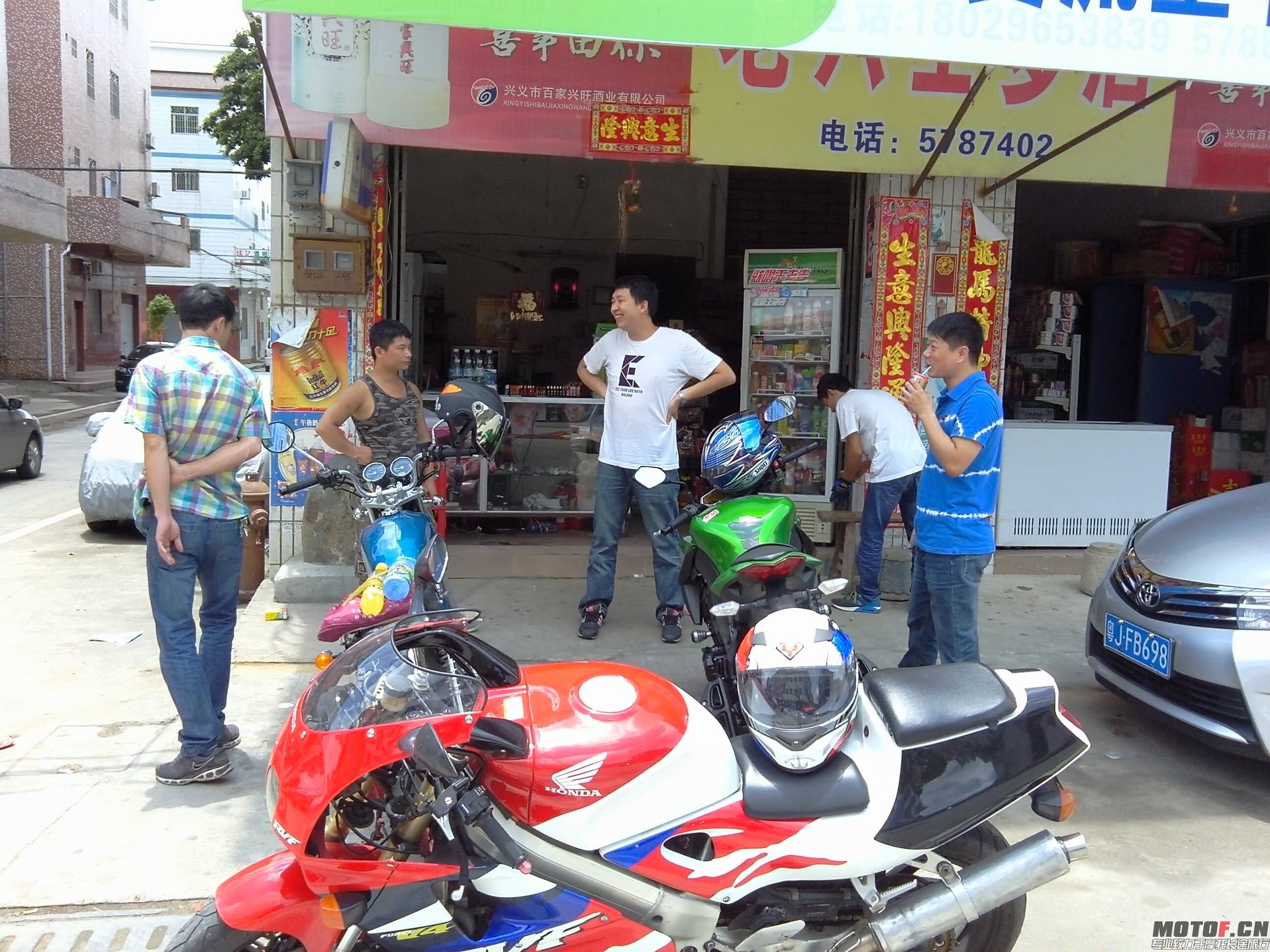 QQ图片20150504021147.jpg