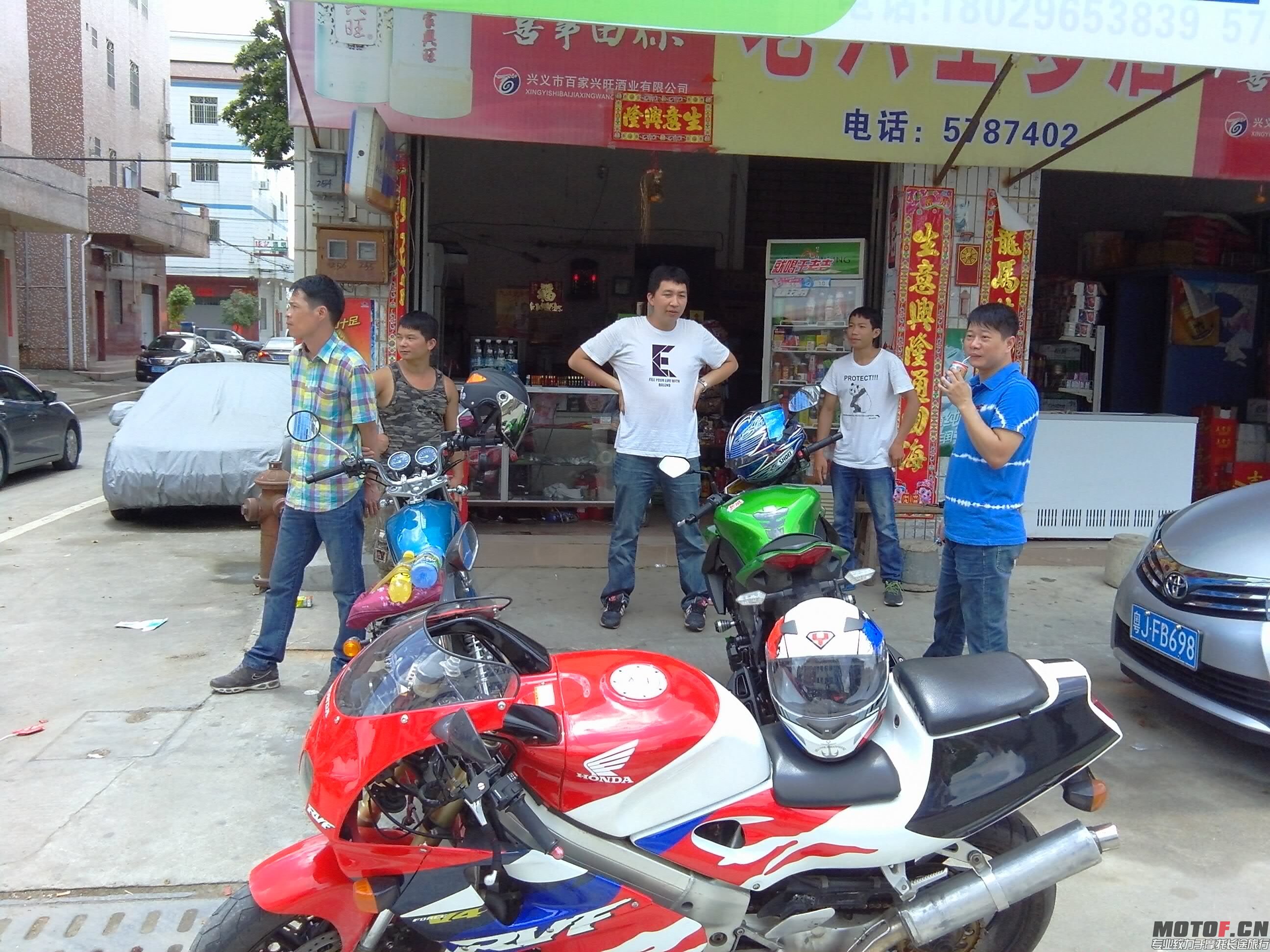 QQ图片20150504021151.jpg