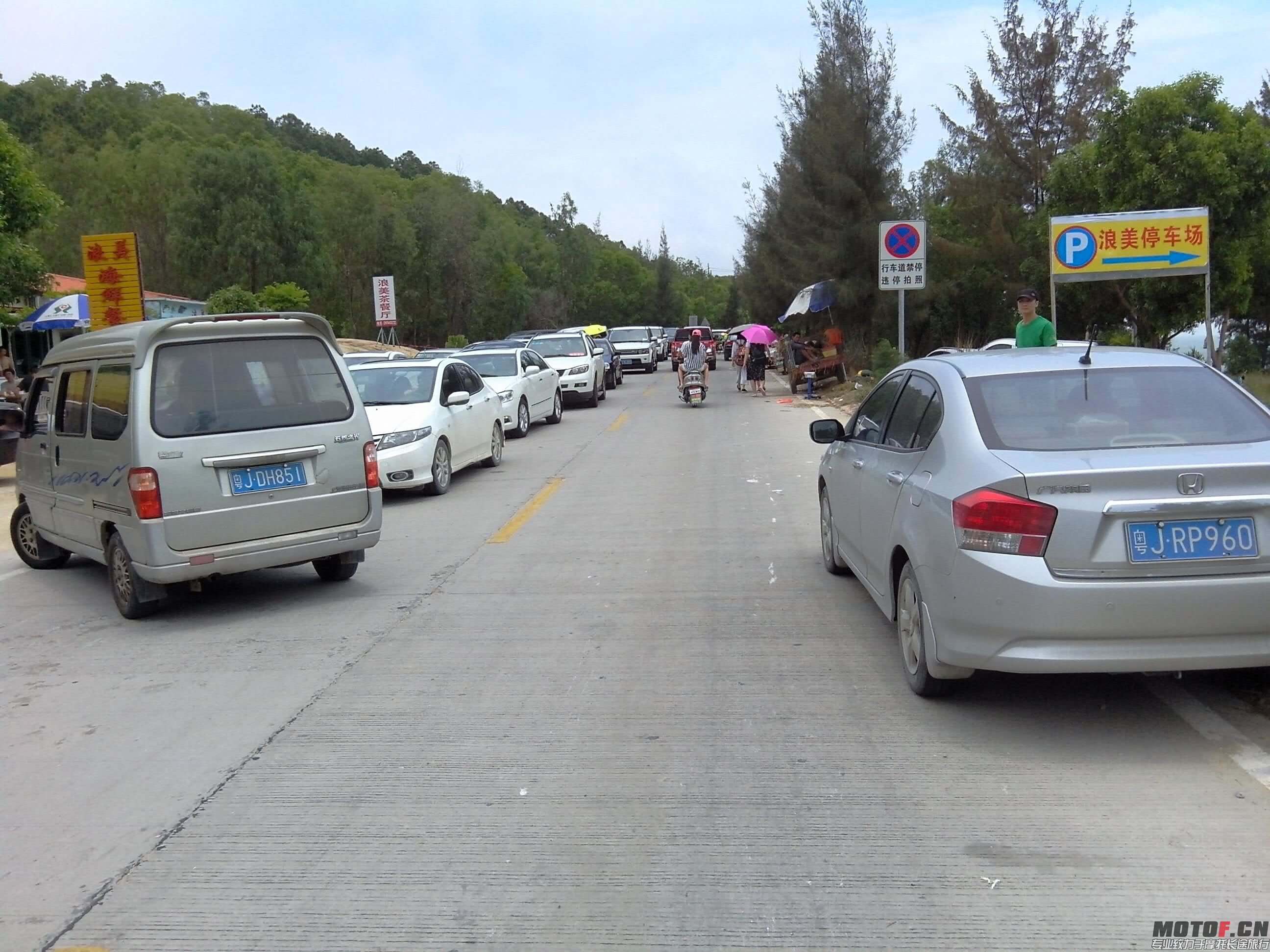 QQ图片20150504021308.jpg