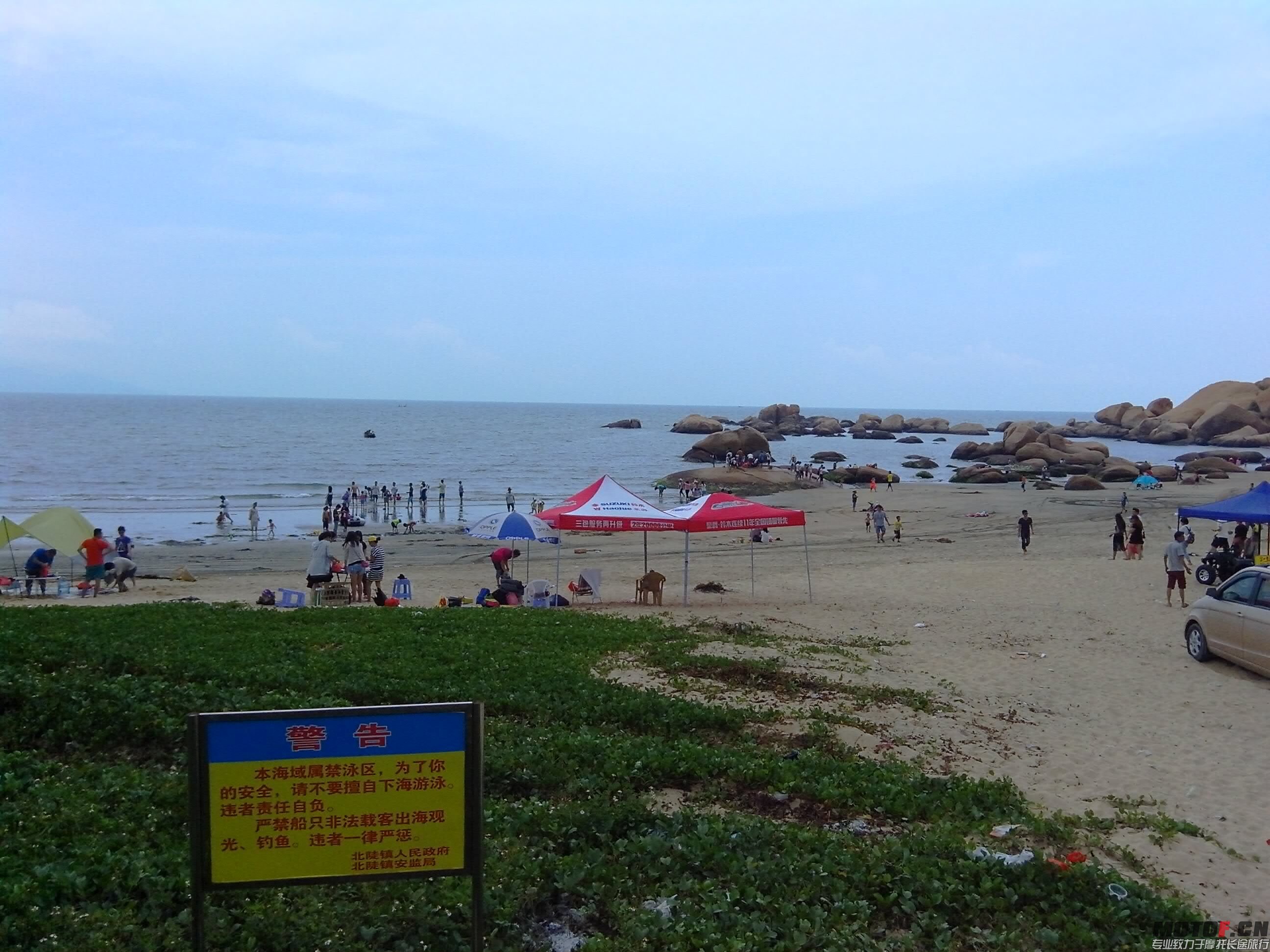 QQ图片20150504021459.jpg