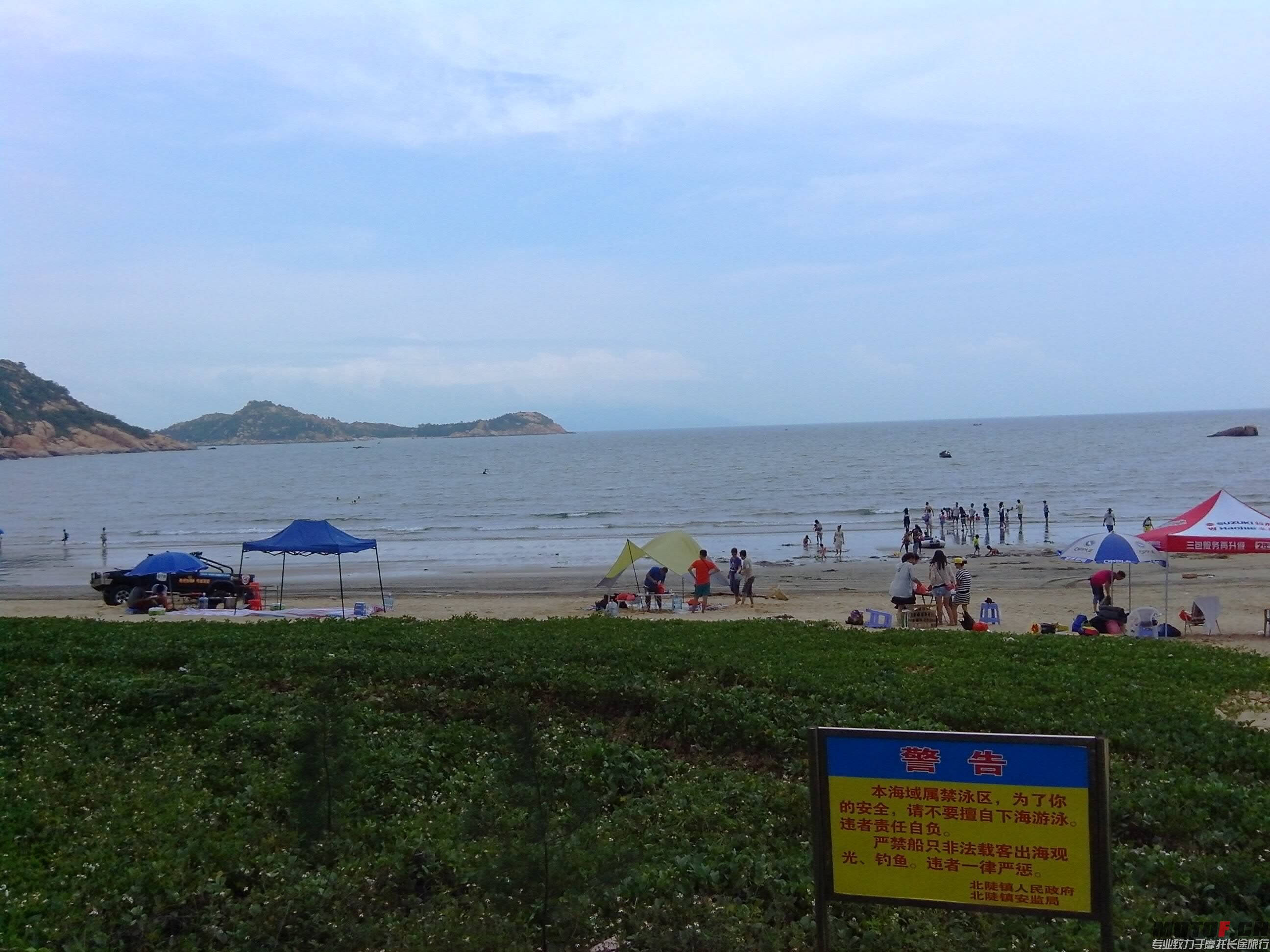 QQ图片20150504021504.jpg
