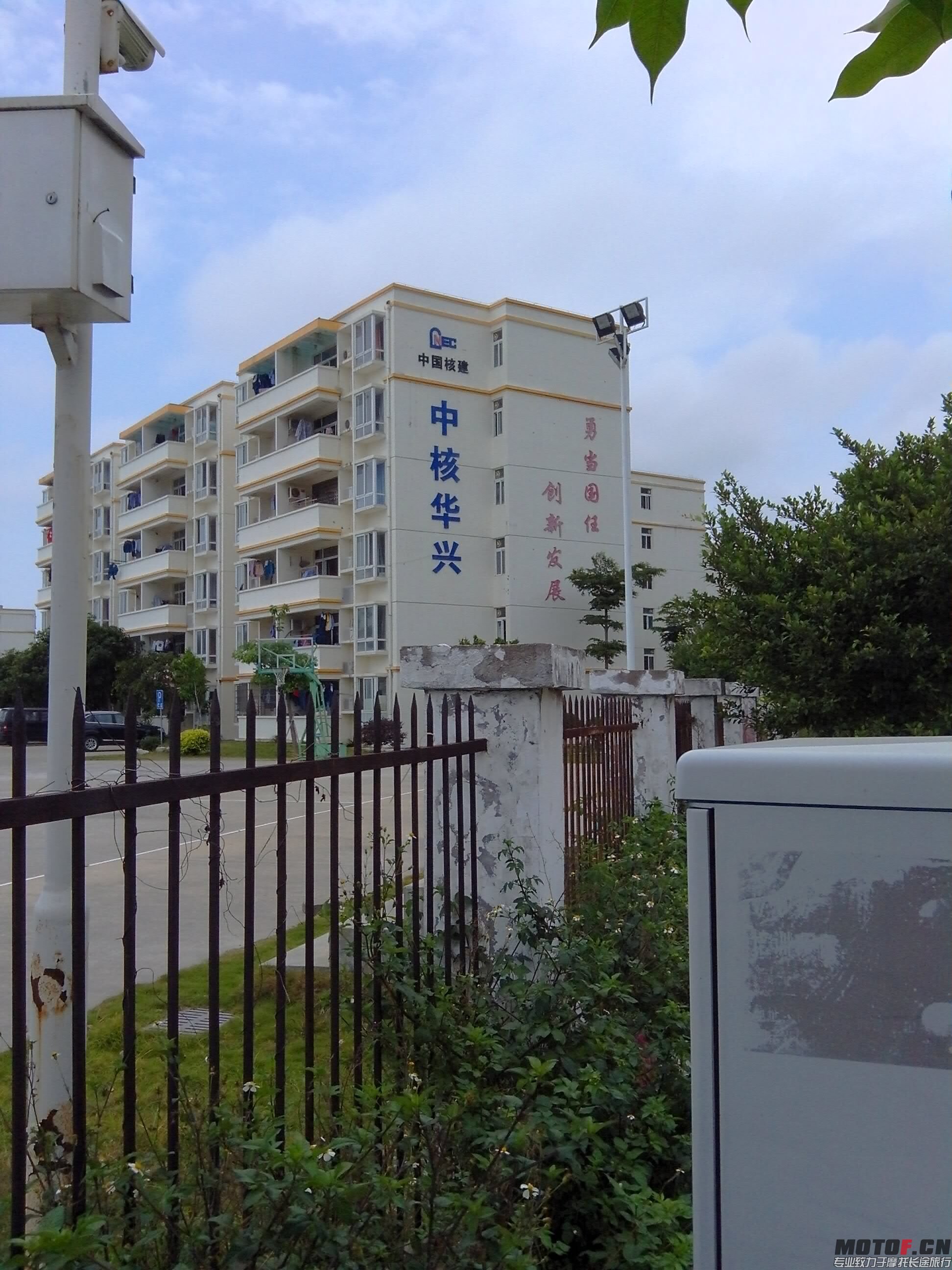 QQ图片20150504021833.jpg