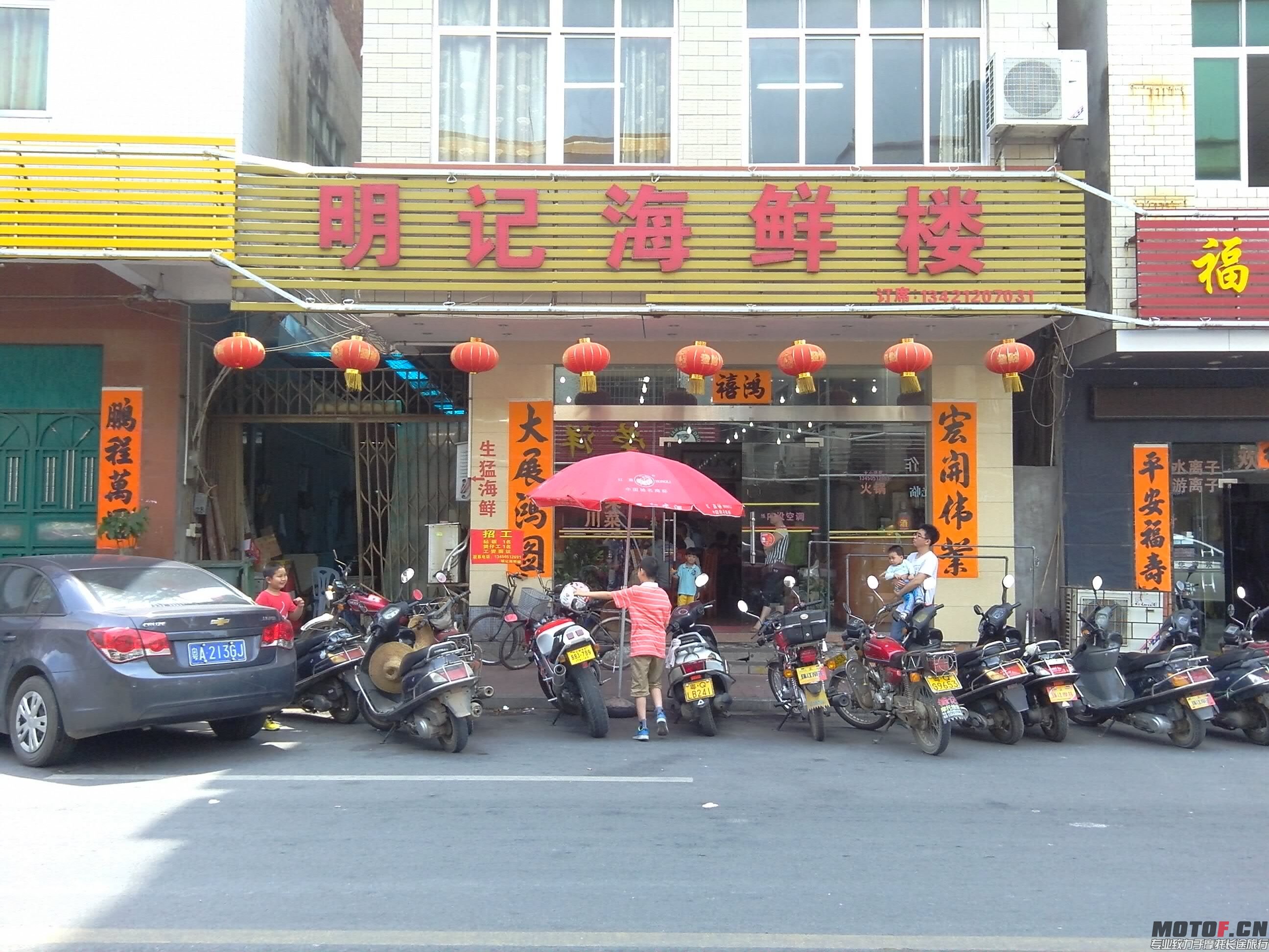 QQ图片20150504021846.jpg