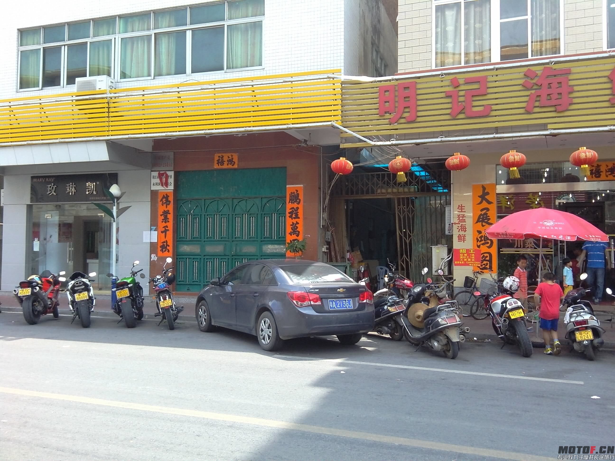 QQ图片20150504021850.jpg