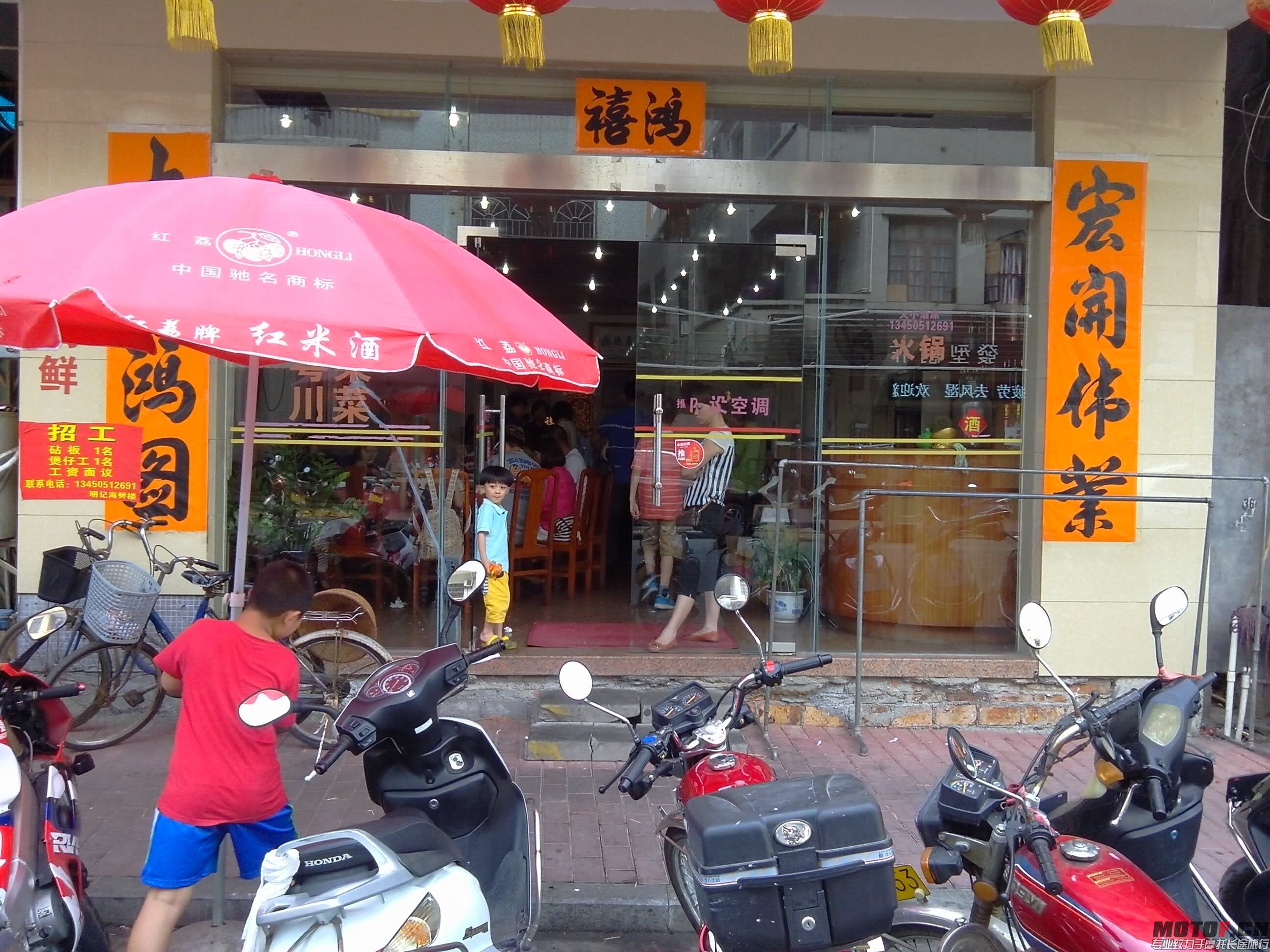 QQ图片20150504021855.jpg