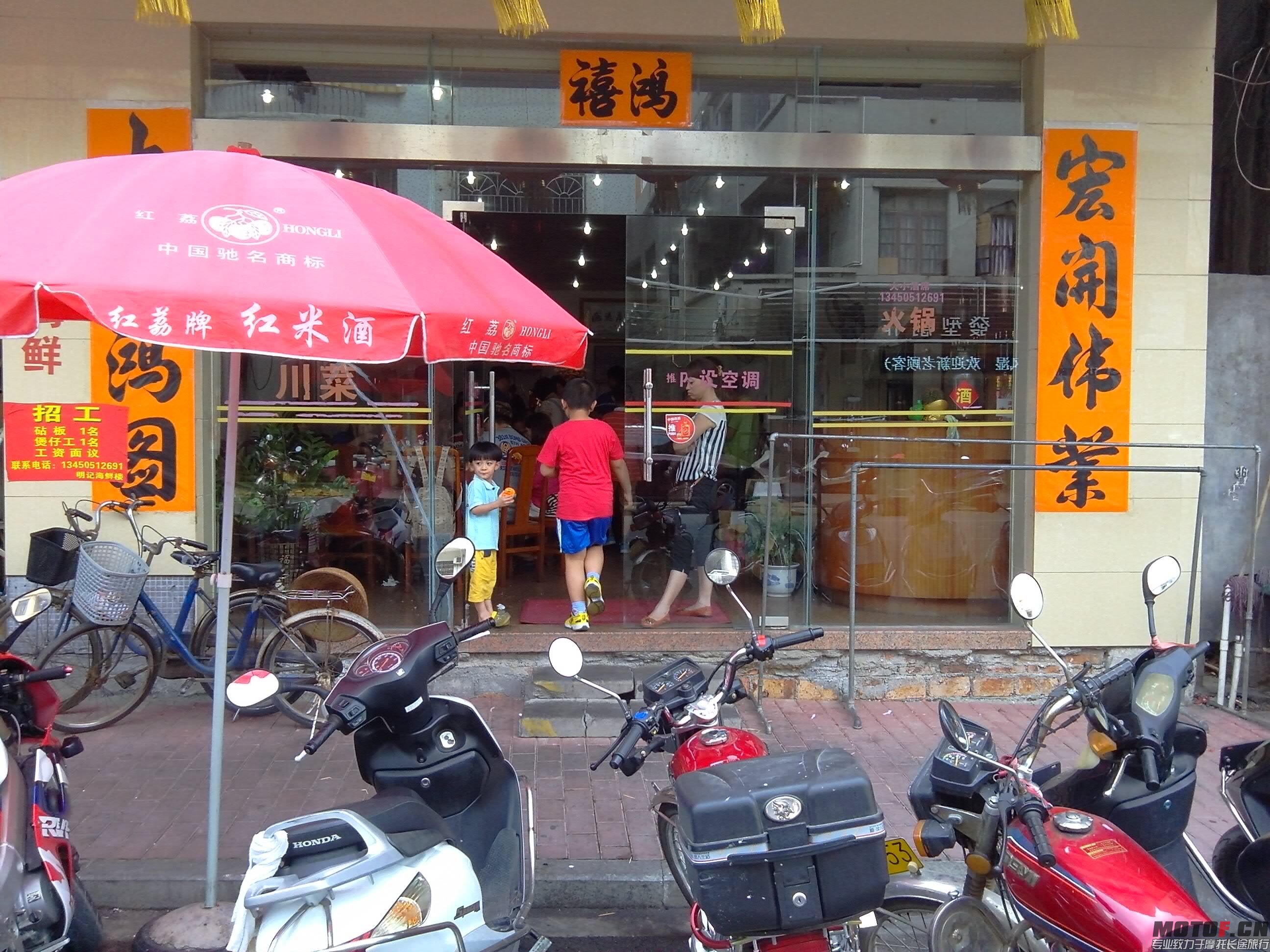 QQ图片20150504021902.jpg