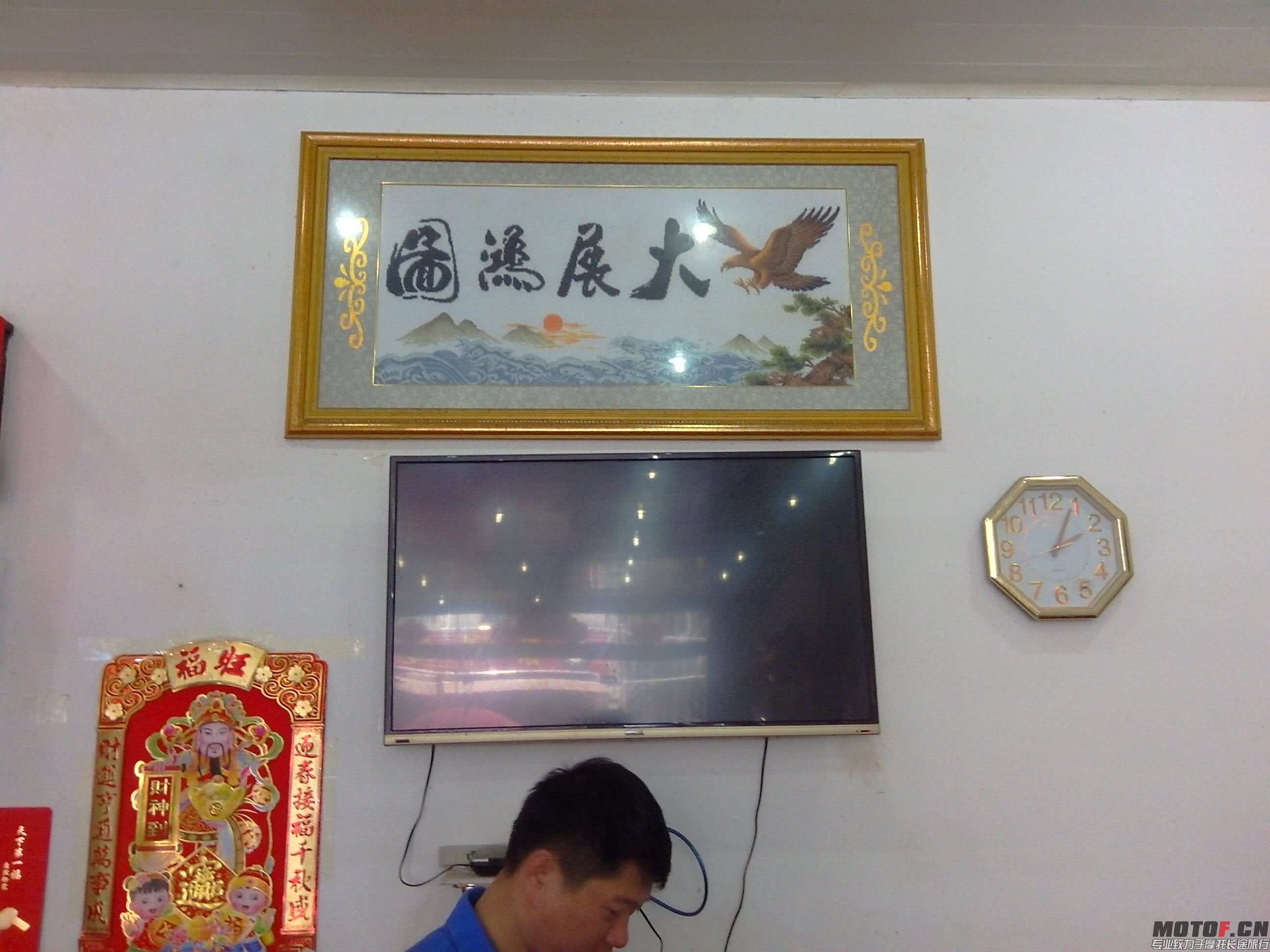 QQ图片20150504021950.jpg